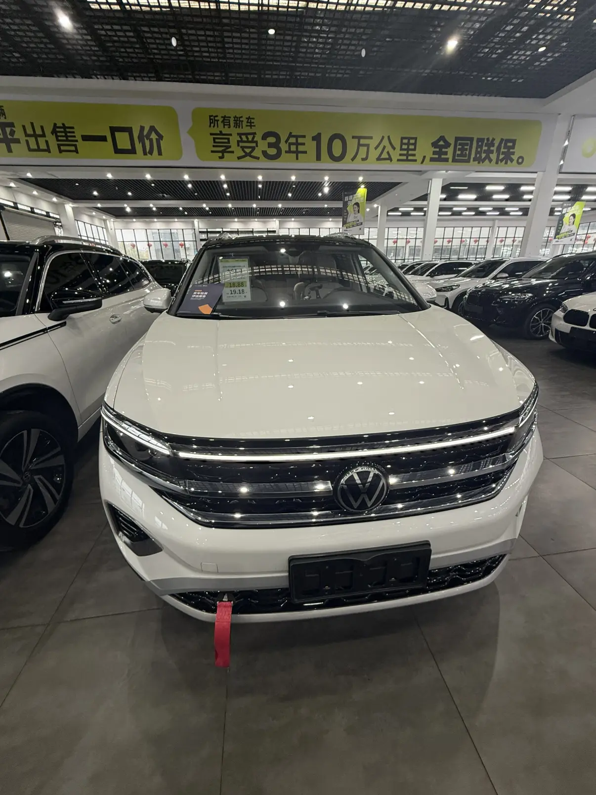 Volkswagen Talagon (Lan Jing)  из Китая