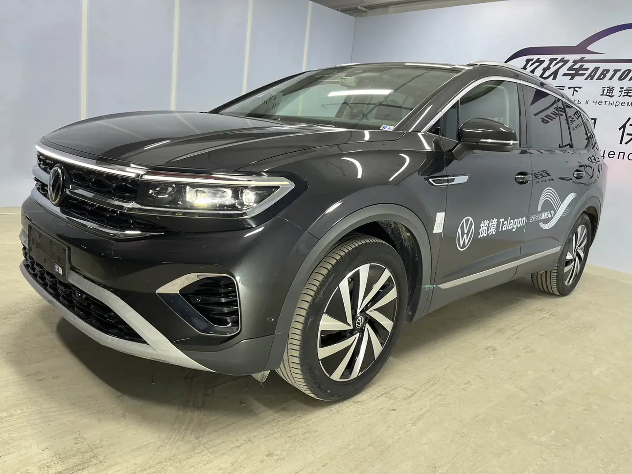 Volkswagen Talagon (Lan Jing)  из Китая