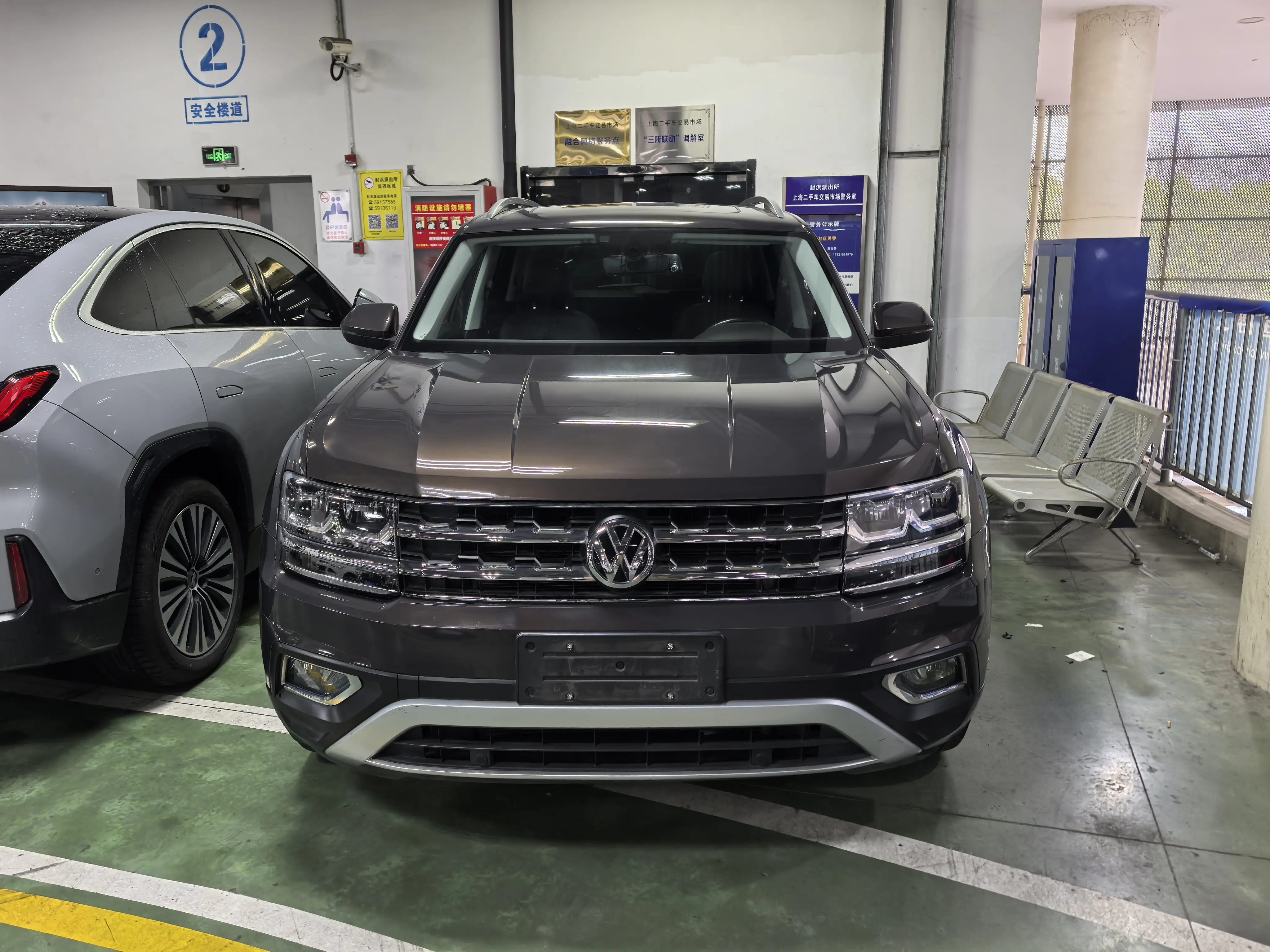 Volkswagen Teramont  из Китая