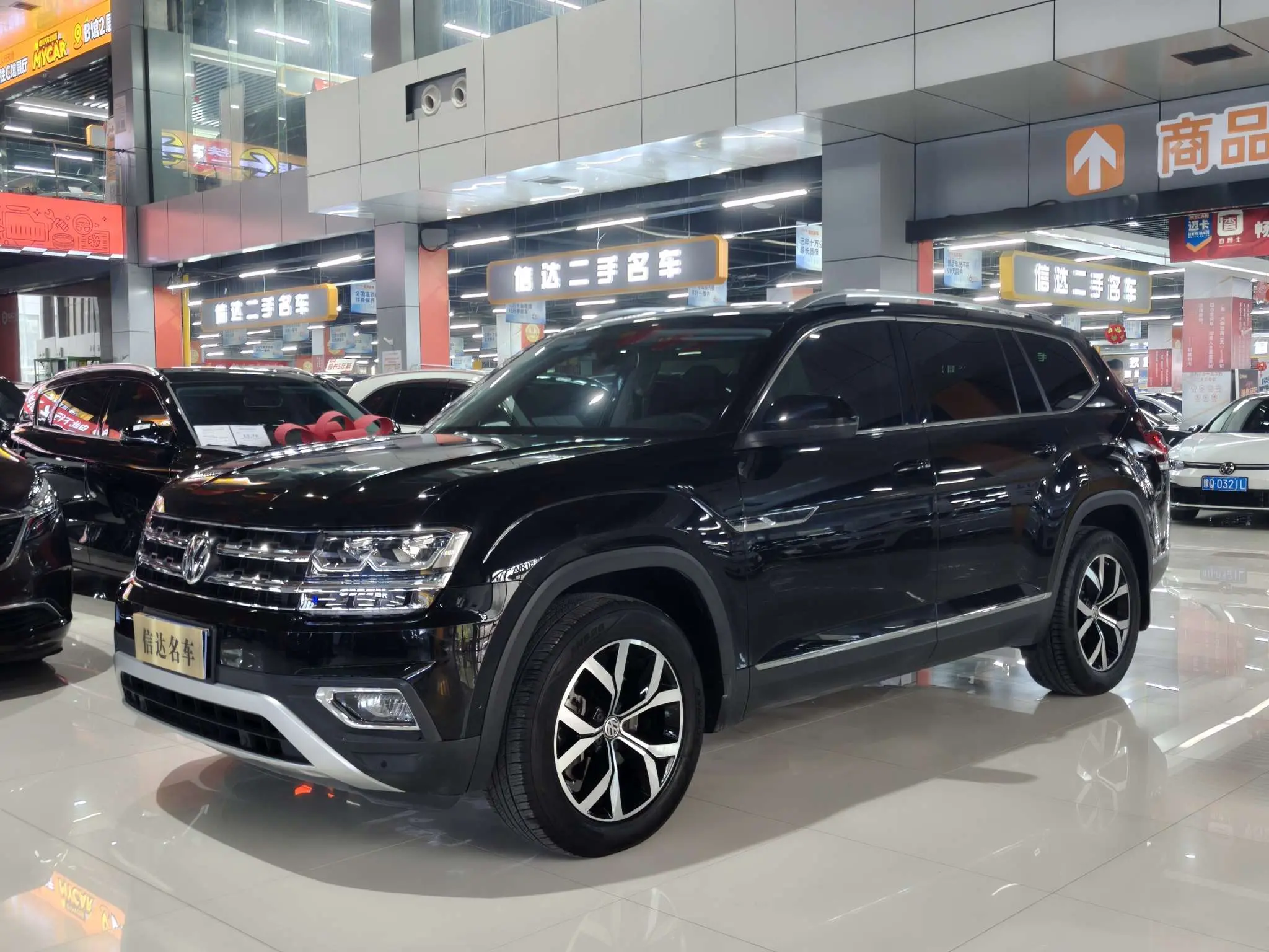 Volkswagen Teramont  из Китая