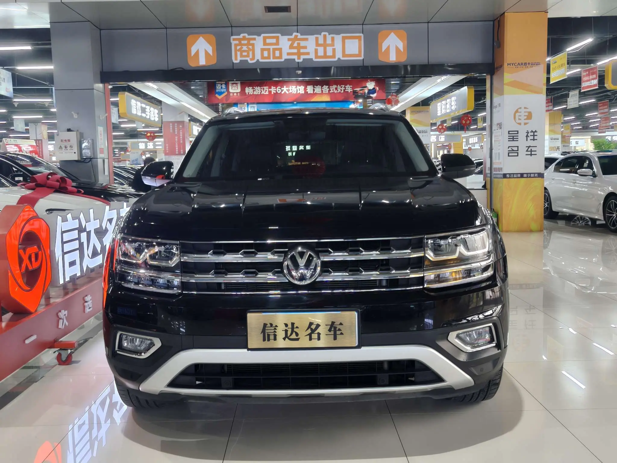 Volkswagen Teramont  из Китая