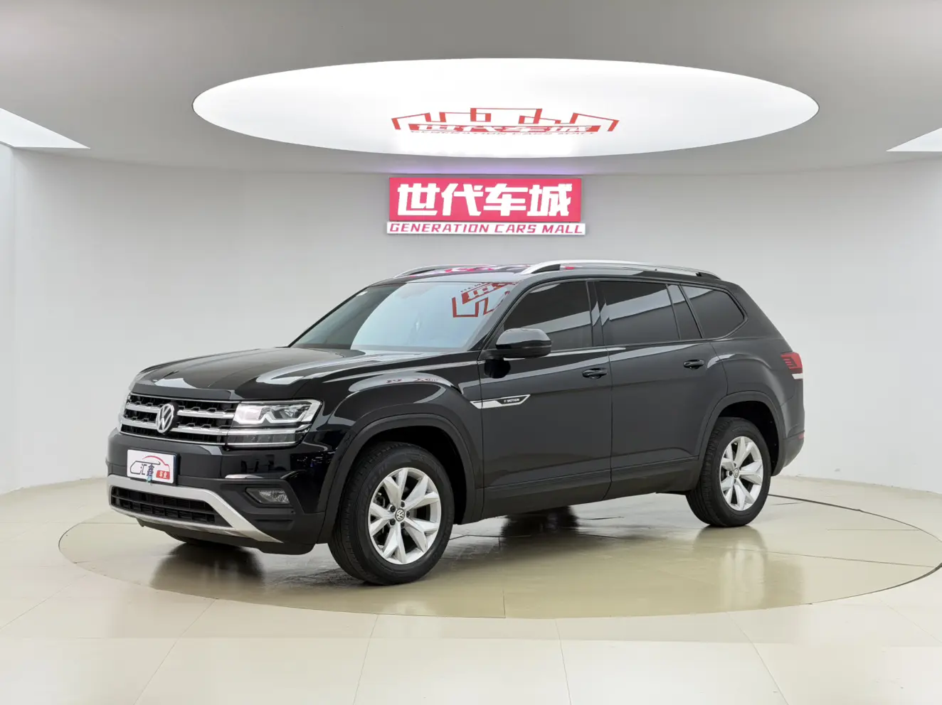 Volkswagen Teramont  из Китая