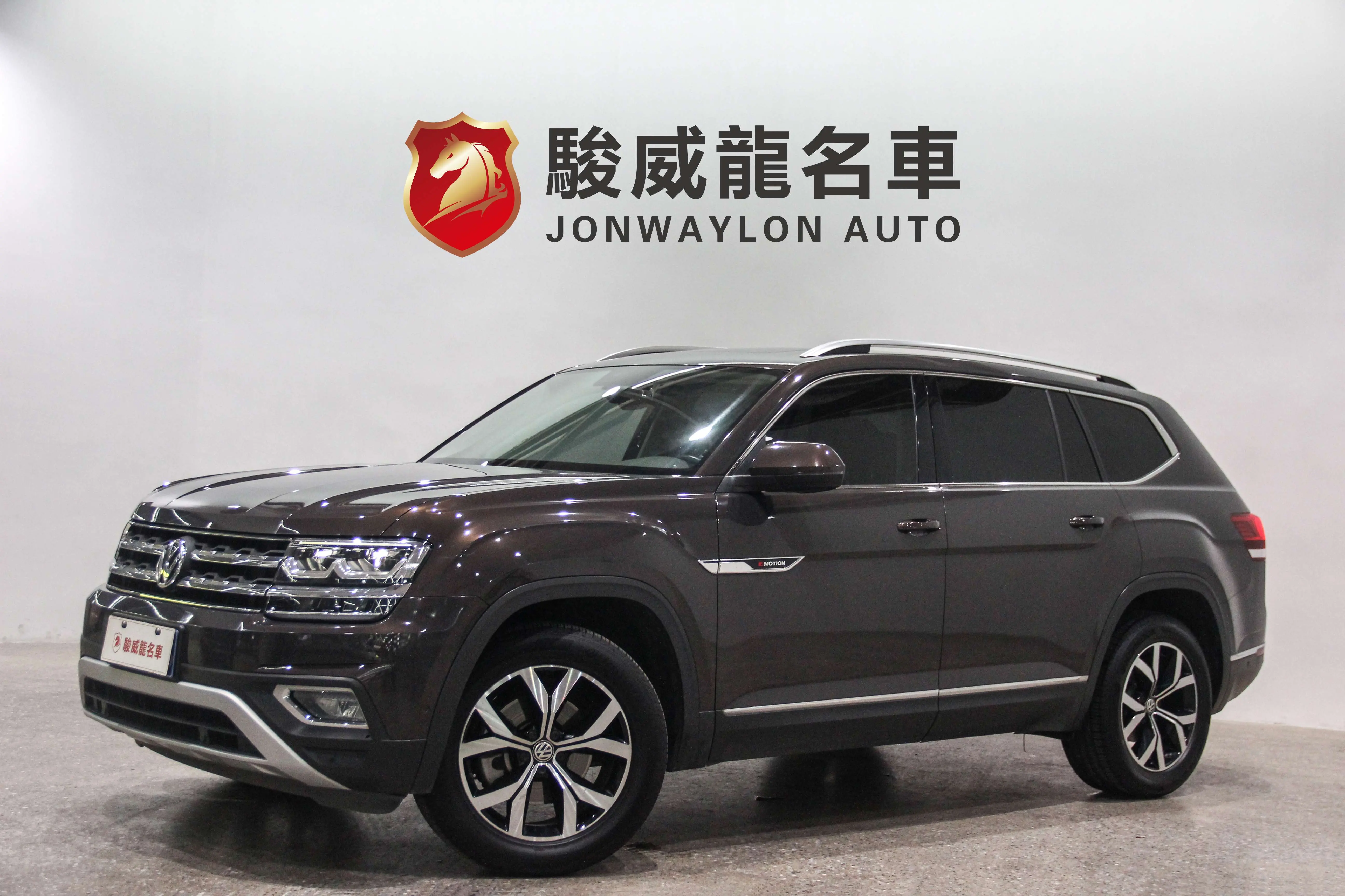 Volkswagen Teramont  из Китая