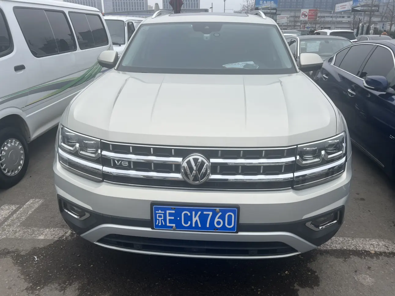 Volkswagen Teramont  из Китая