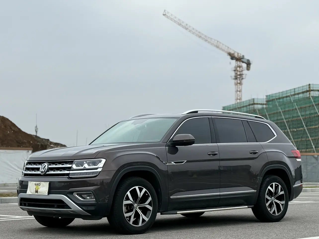 Volkswagen Teramont  из Китая
