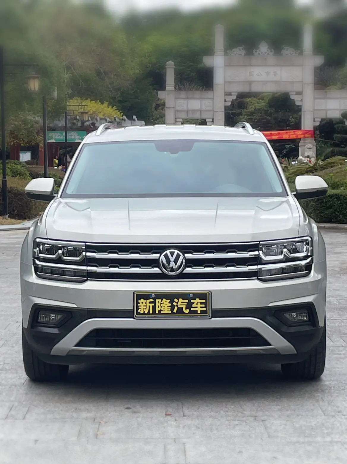 Volkswagen Teramont  из Китая