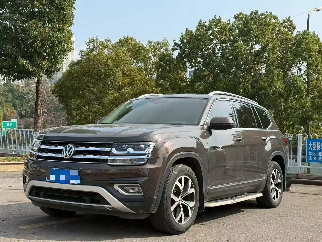 Volkswagen Teramont  из Китая