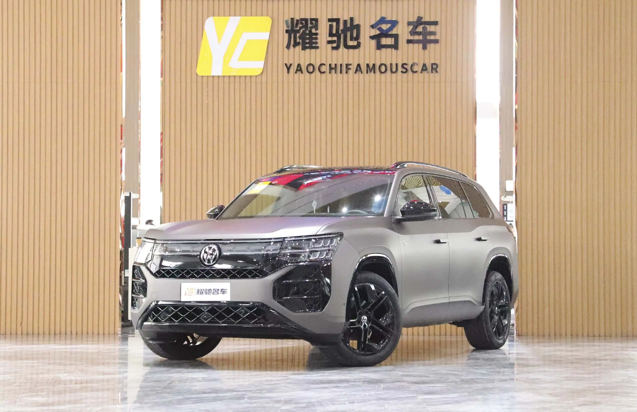 Volkswagen Teramont  из Китая