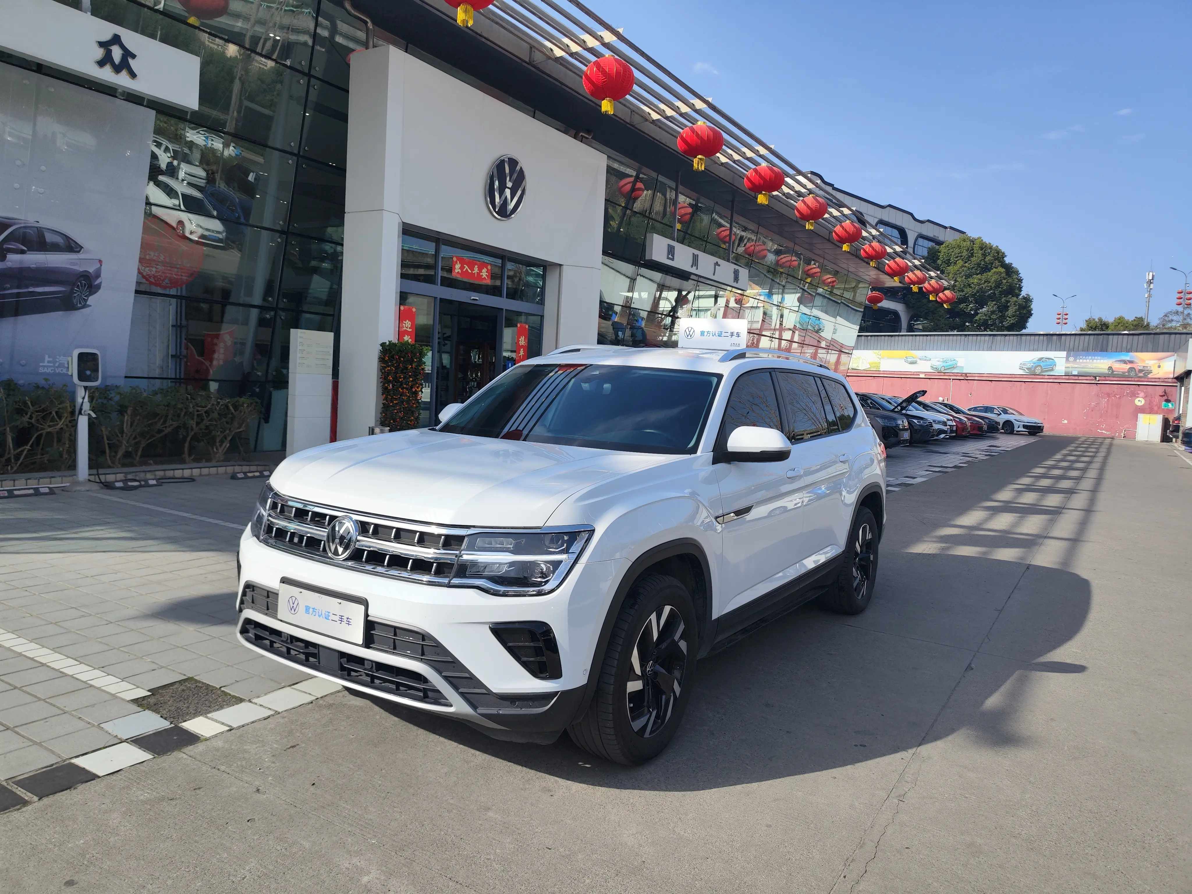 Volkswagen Teramont  из Китая