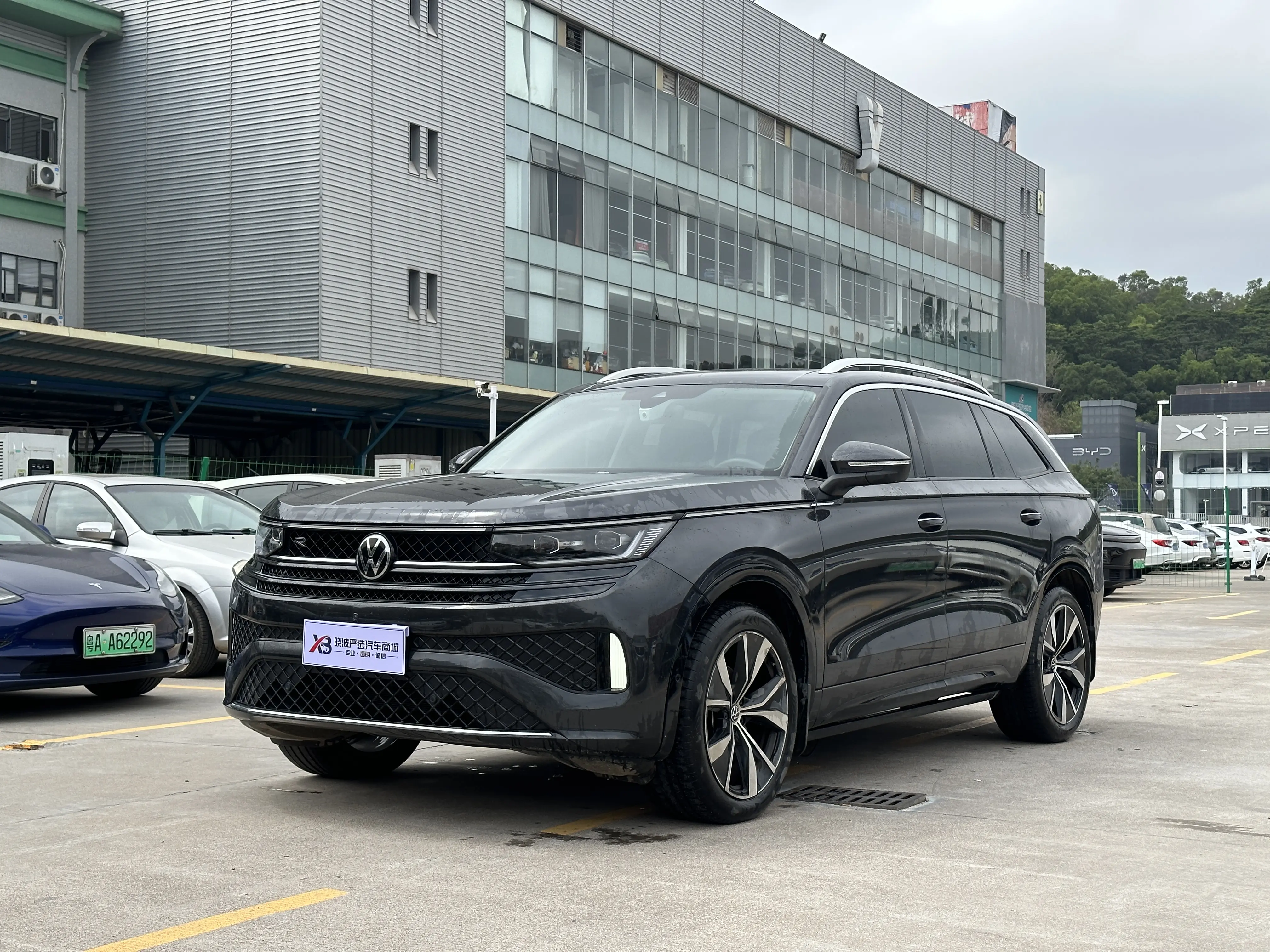 Volkswagen Patrol  из Китая