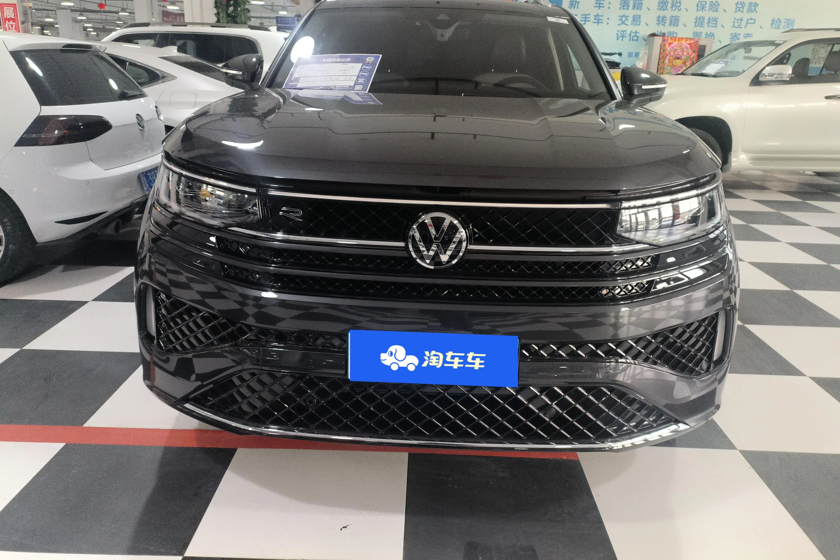 Volkswagen Patrol  из Китая