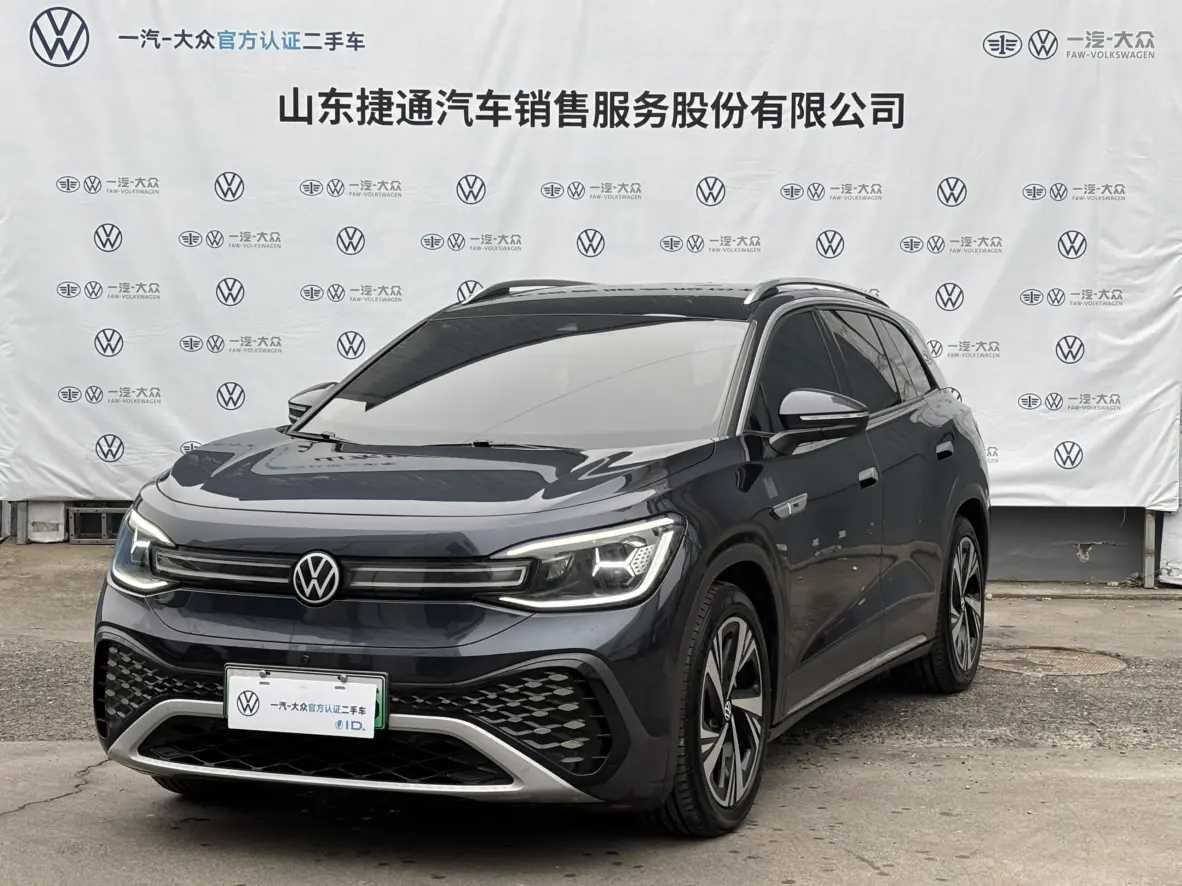 Volkswagen ID.6 CROZZ  из Китая
