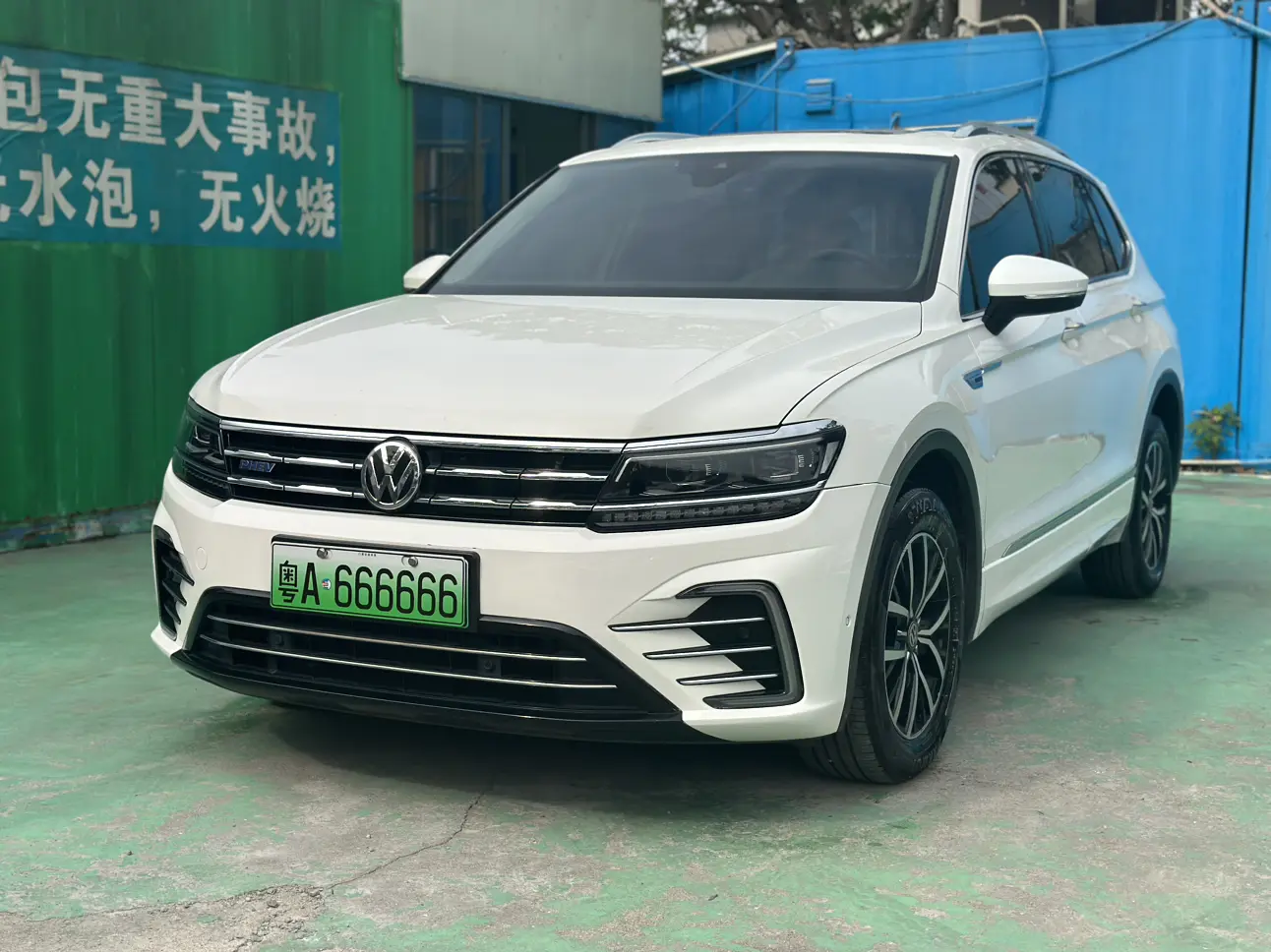 Volkswagen Tiguan L PHEV  из Китая