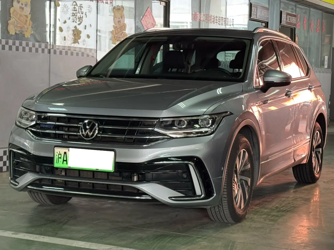Volkswagen Tiguan L PHEV  из Китая