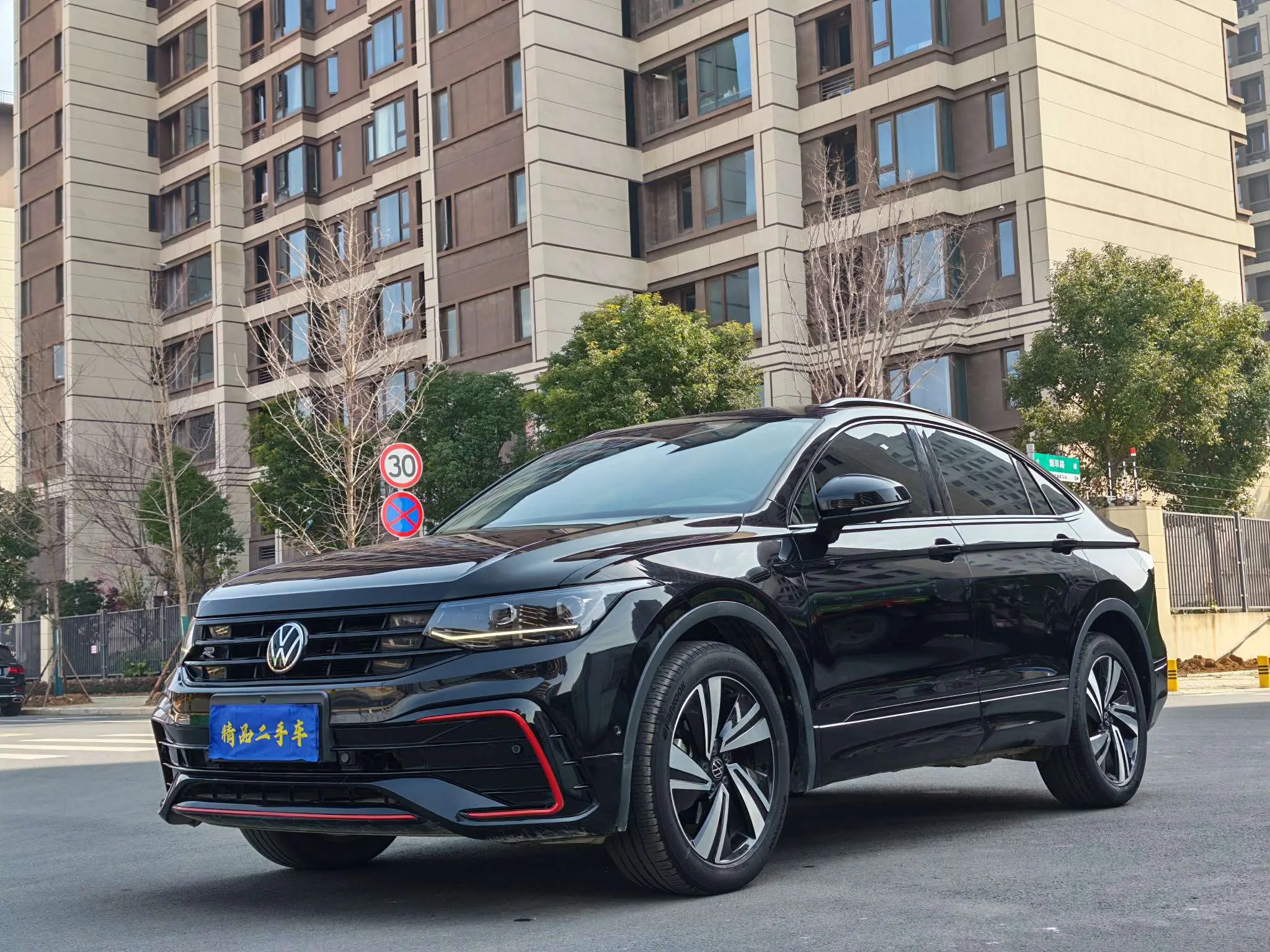 Volkswagen TiguanX  из Китая