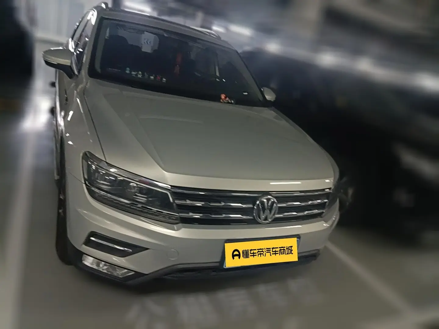Volkswagen Tiguan L  из Китая