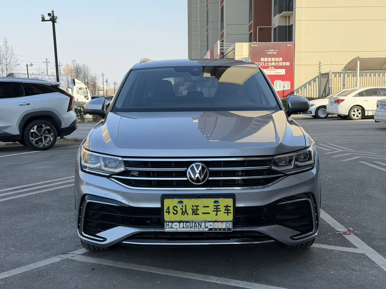 Volkswagen Tiguan L  из Китая