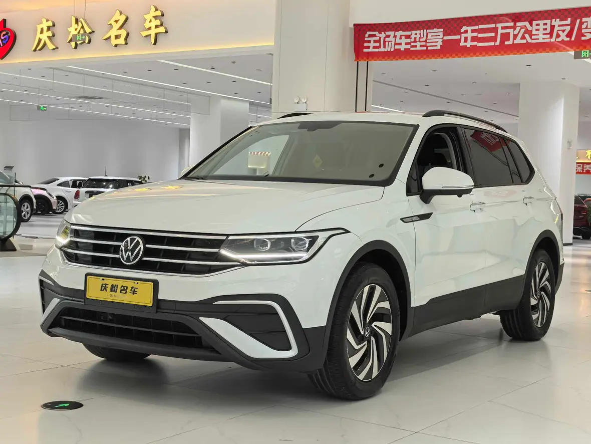 Volkswagen Tiguan L  из Китая