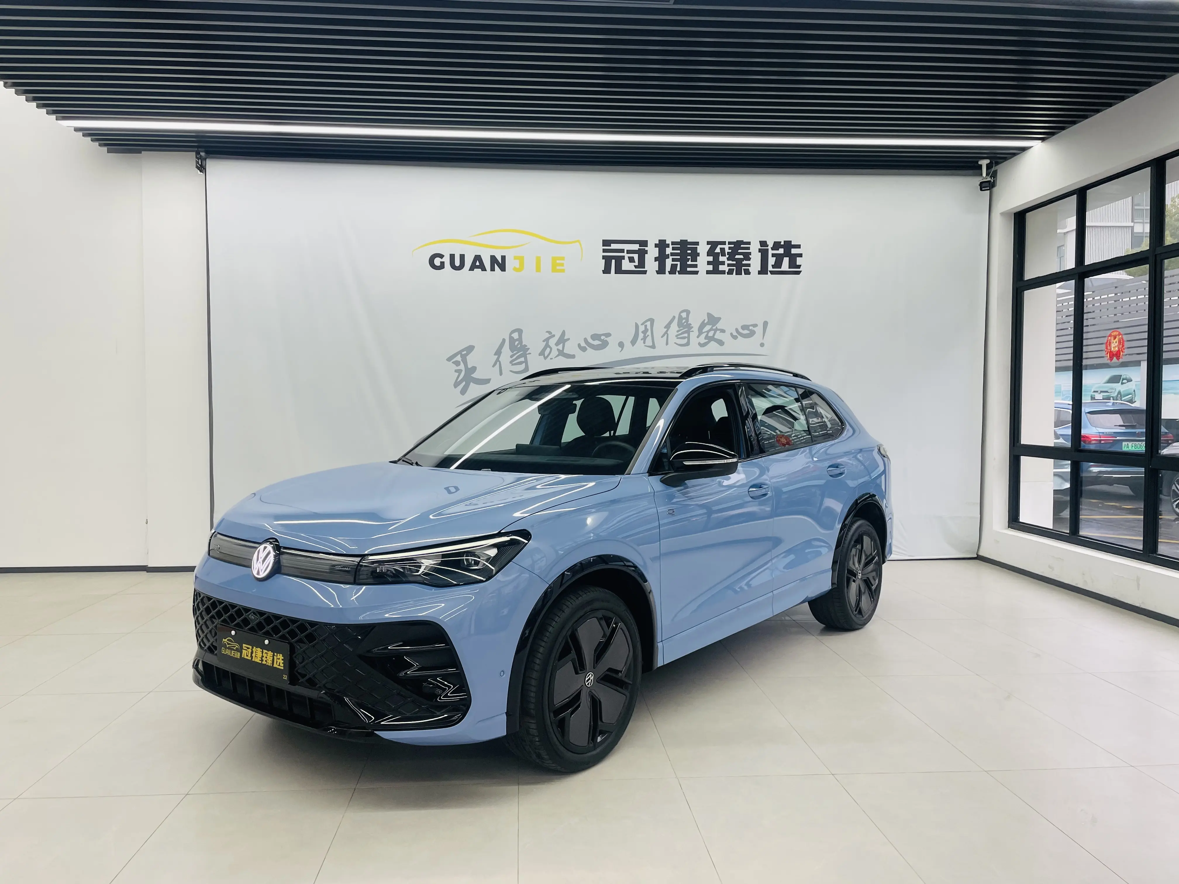 Volkswagen Tiguan L  из Китая