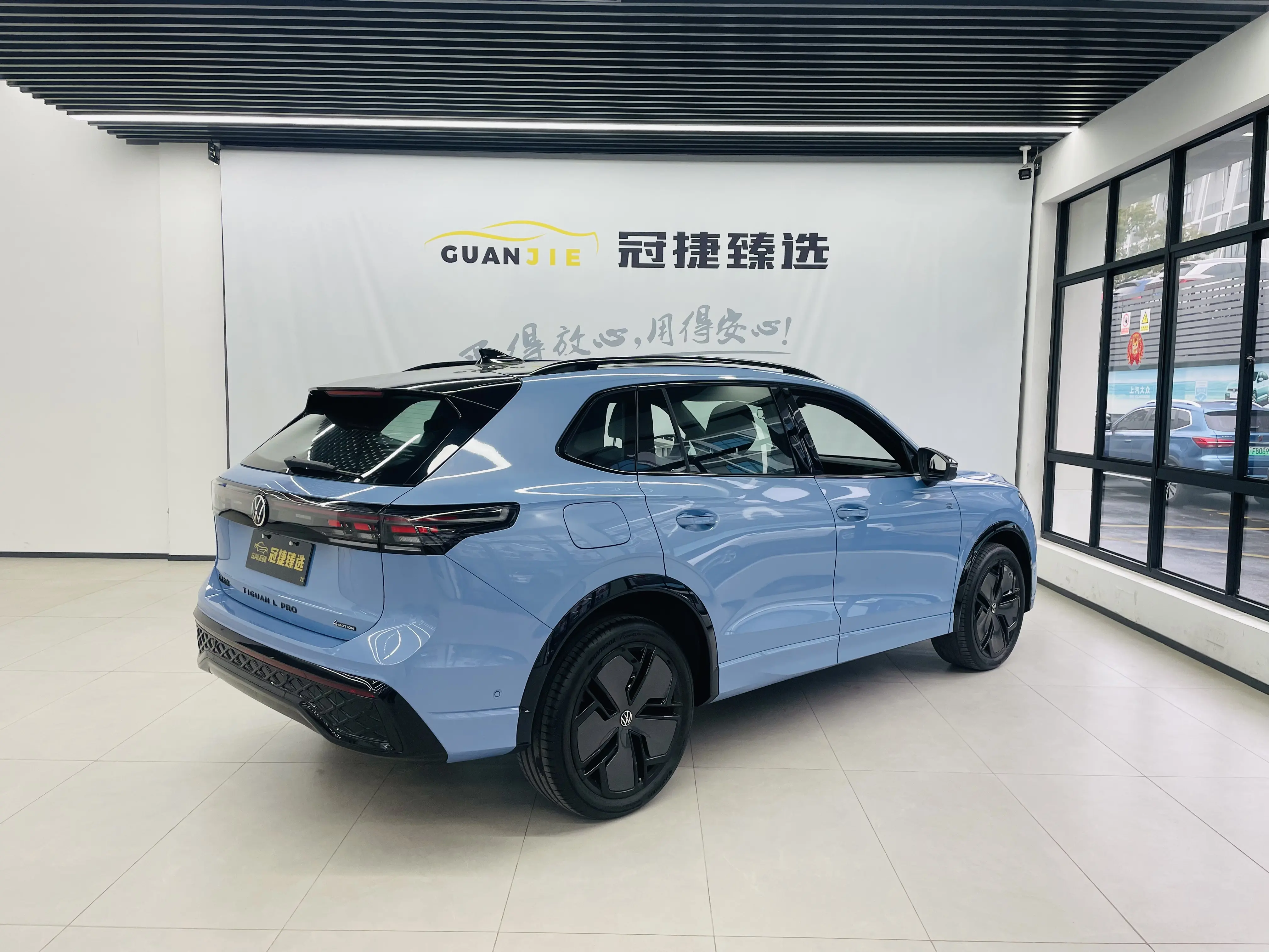 Volkswagen Tiguan L  из Китая