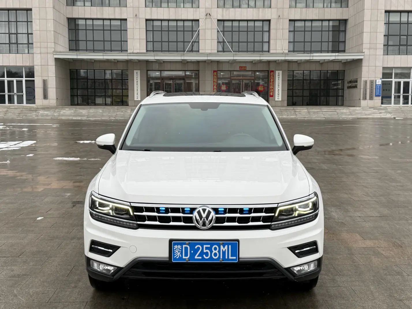 Volkswagen Tiguan L  из Китая