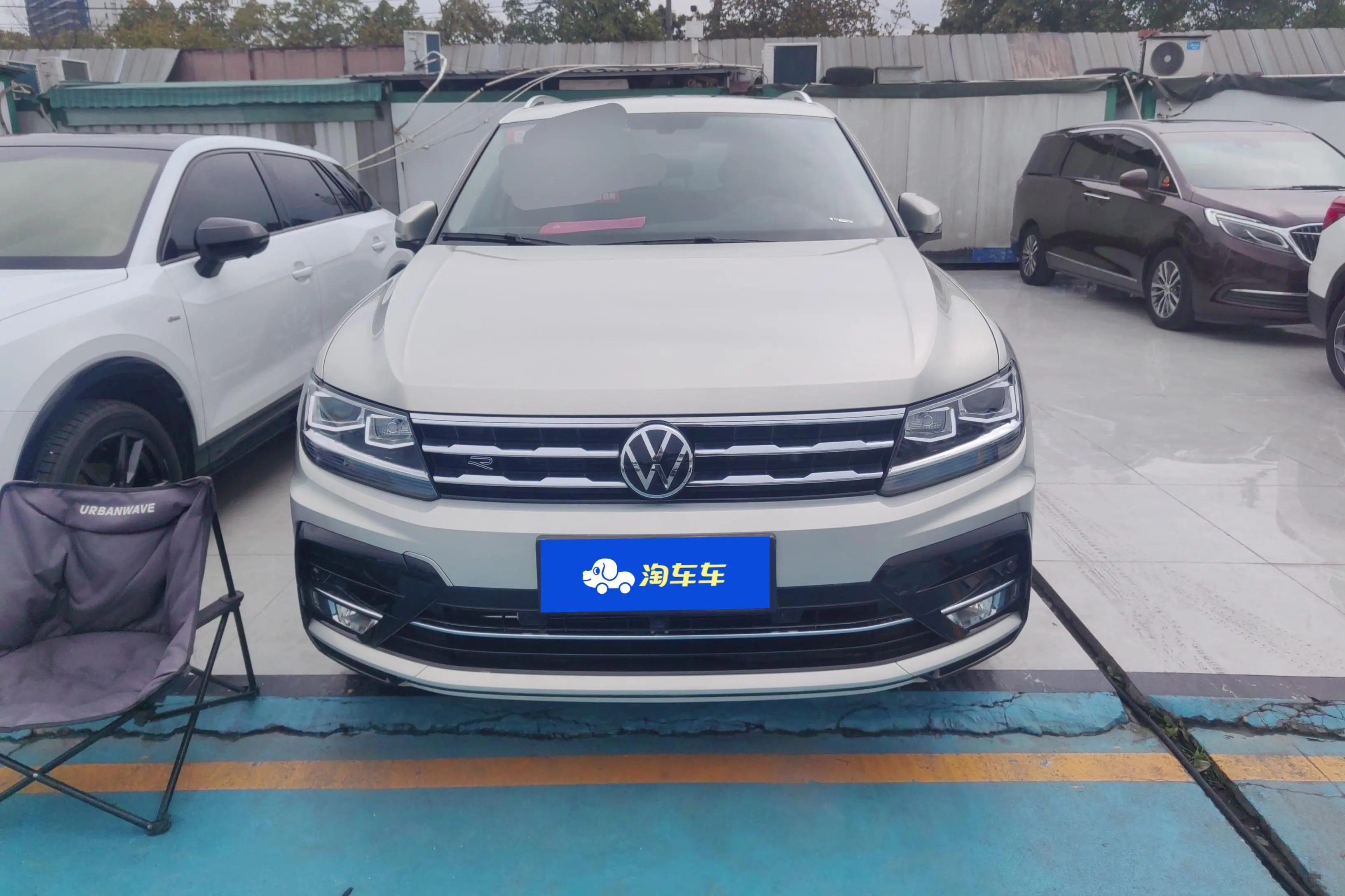Volkswagen Tiguan L  из Китая
