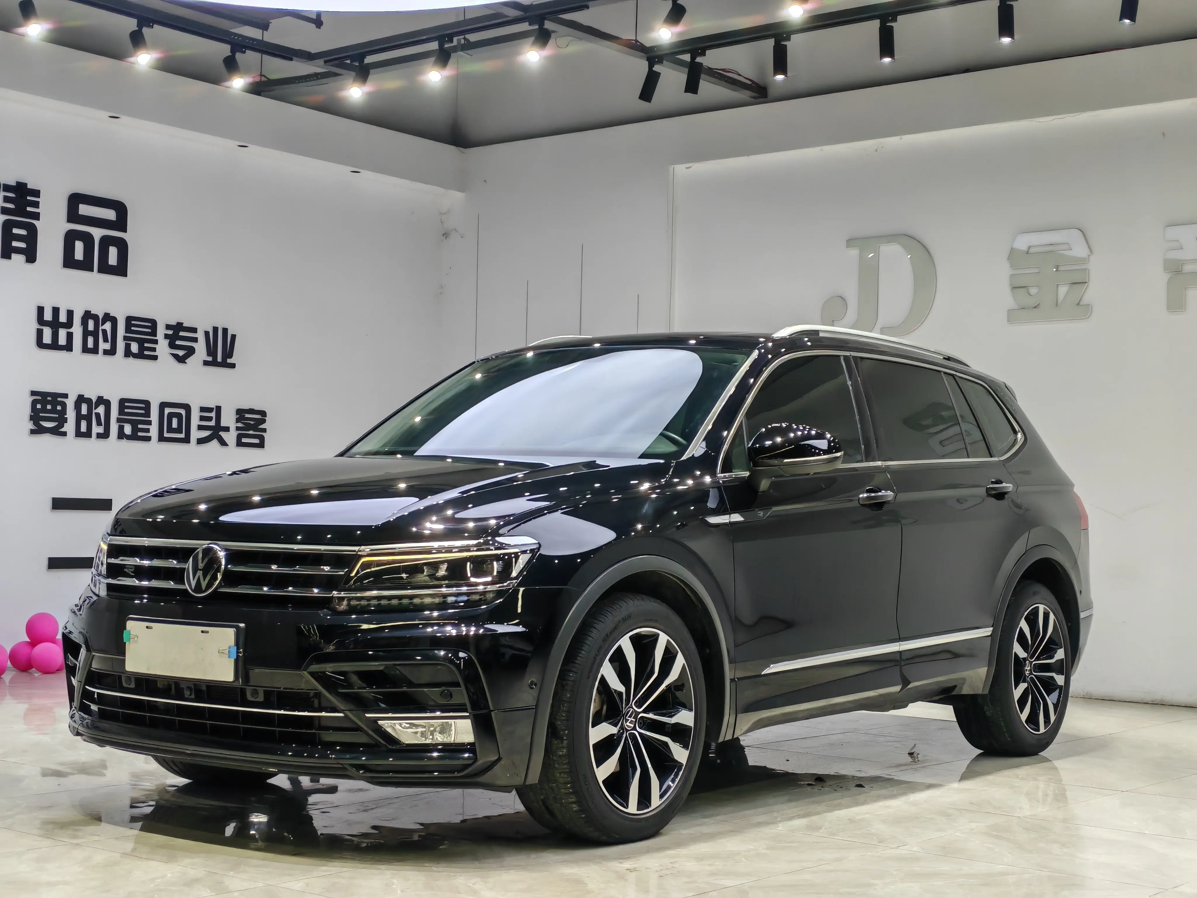 Volkswagen Tiguan L  из Китая