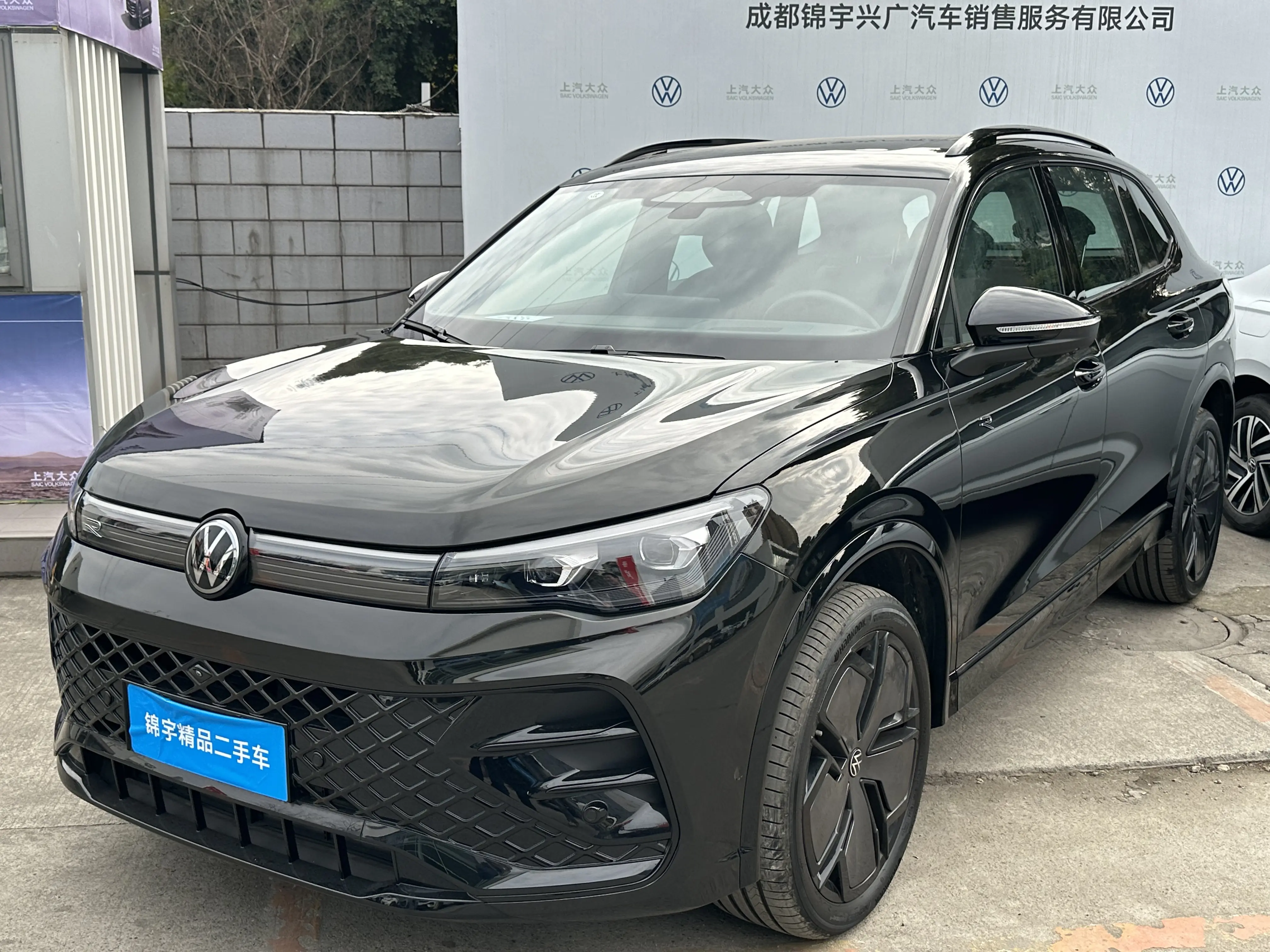 Volkswagen Tiguan L  из Китая