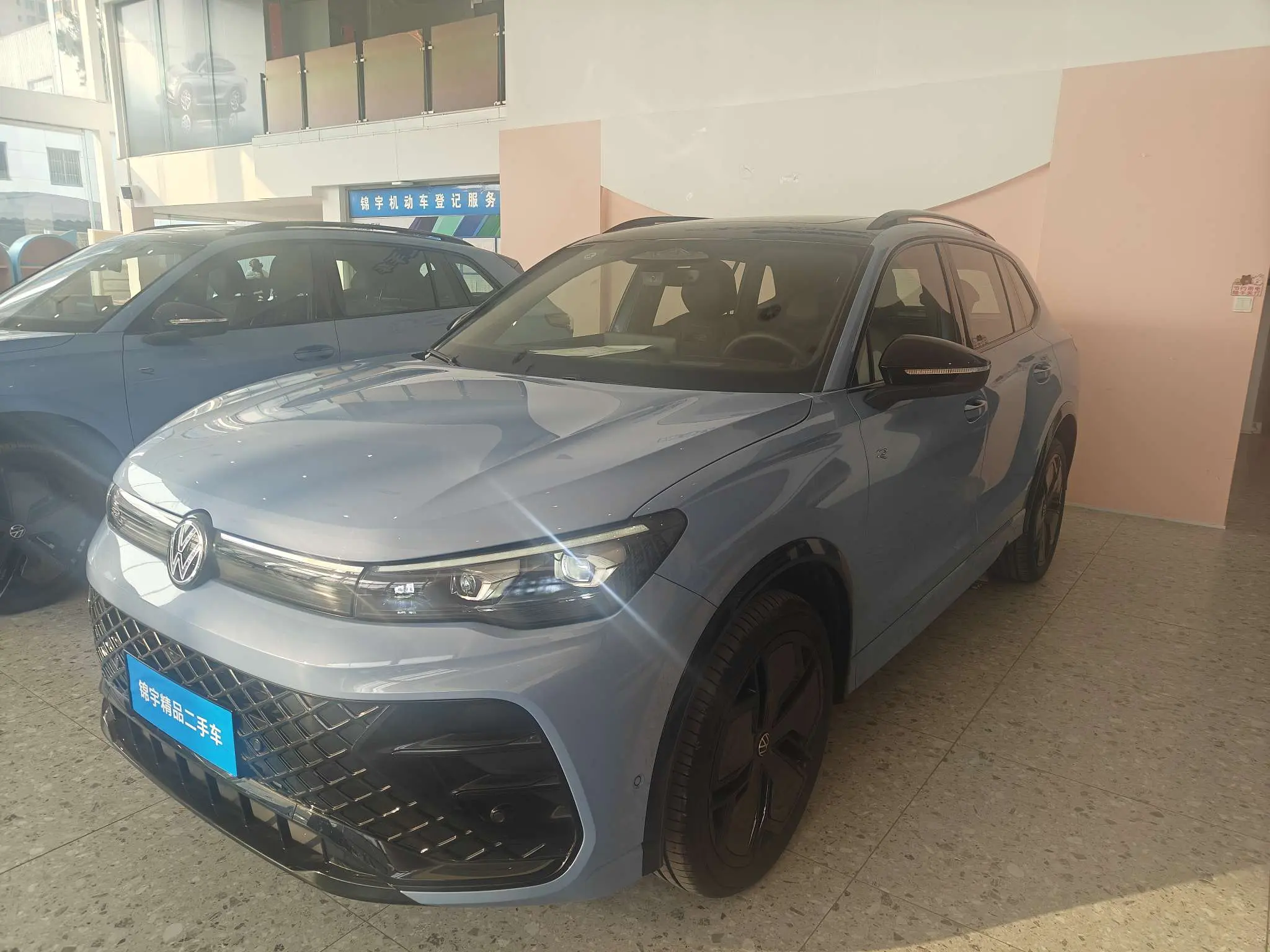 Volkswagen Tiguan L  из Китая