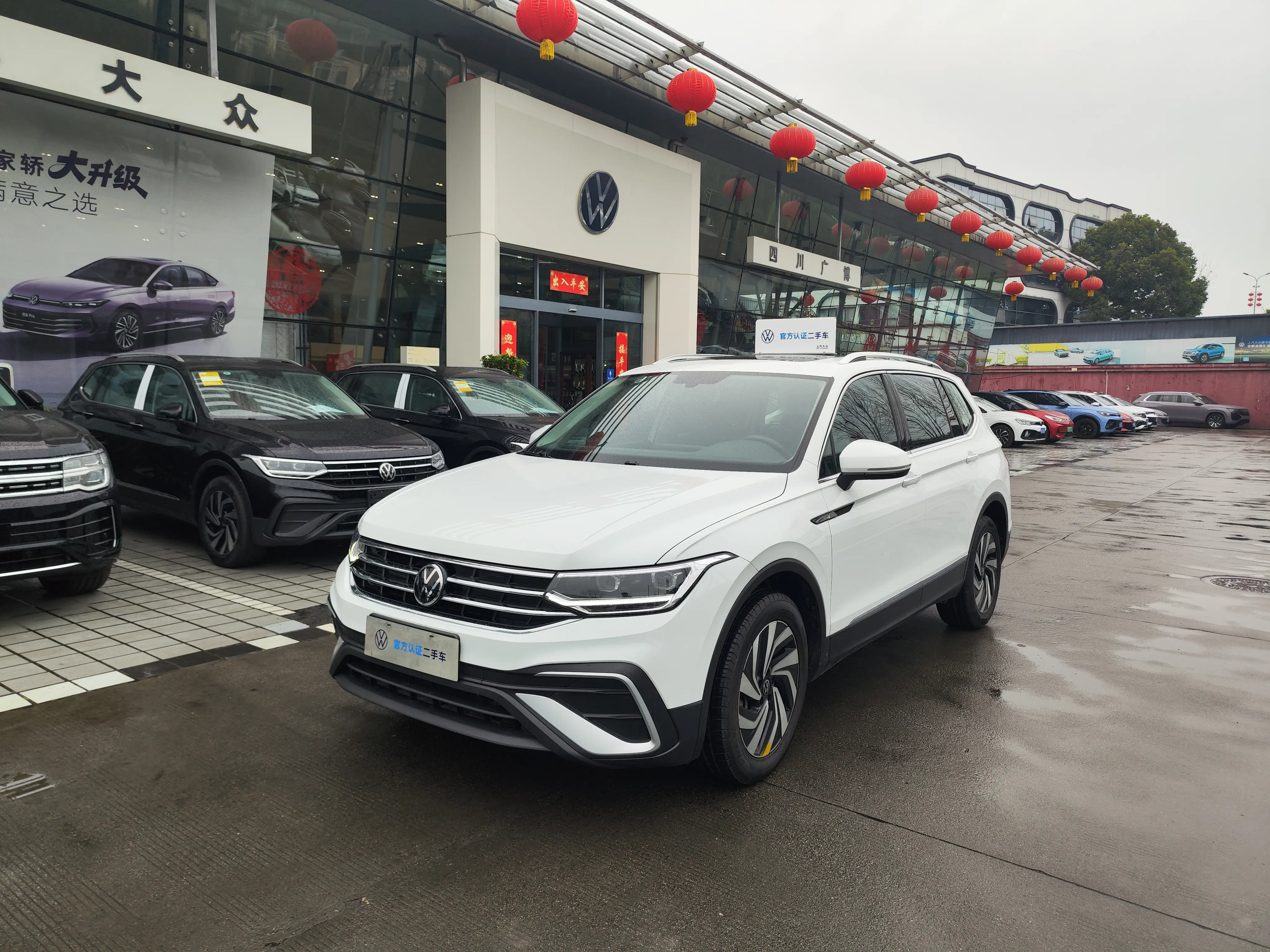 Volkswagen Tiguan L  из Китая