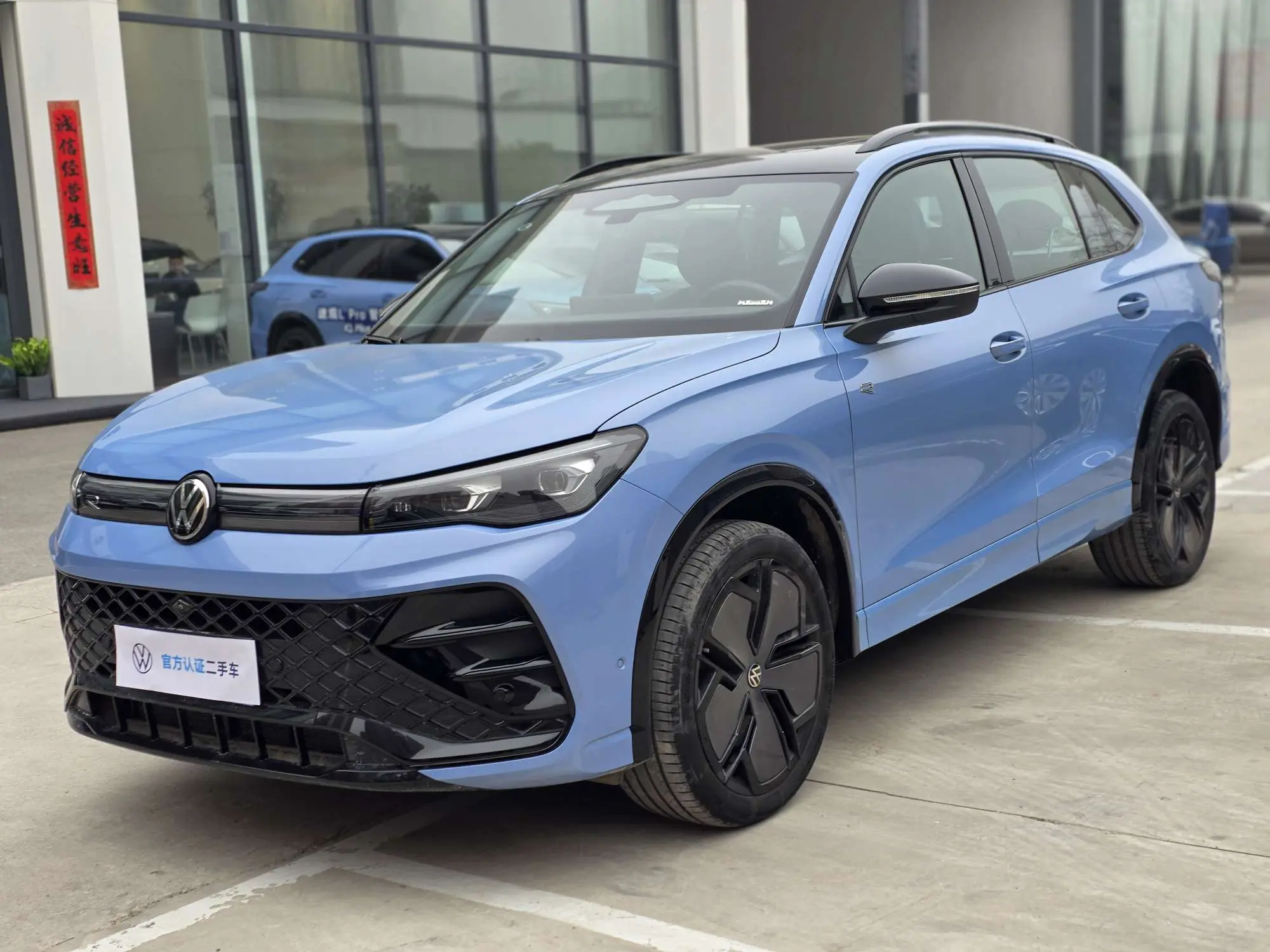 Volkswagen Tiguan L  из Китая