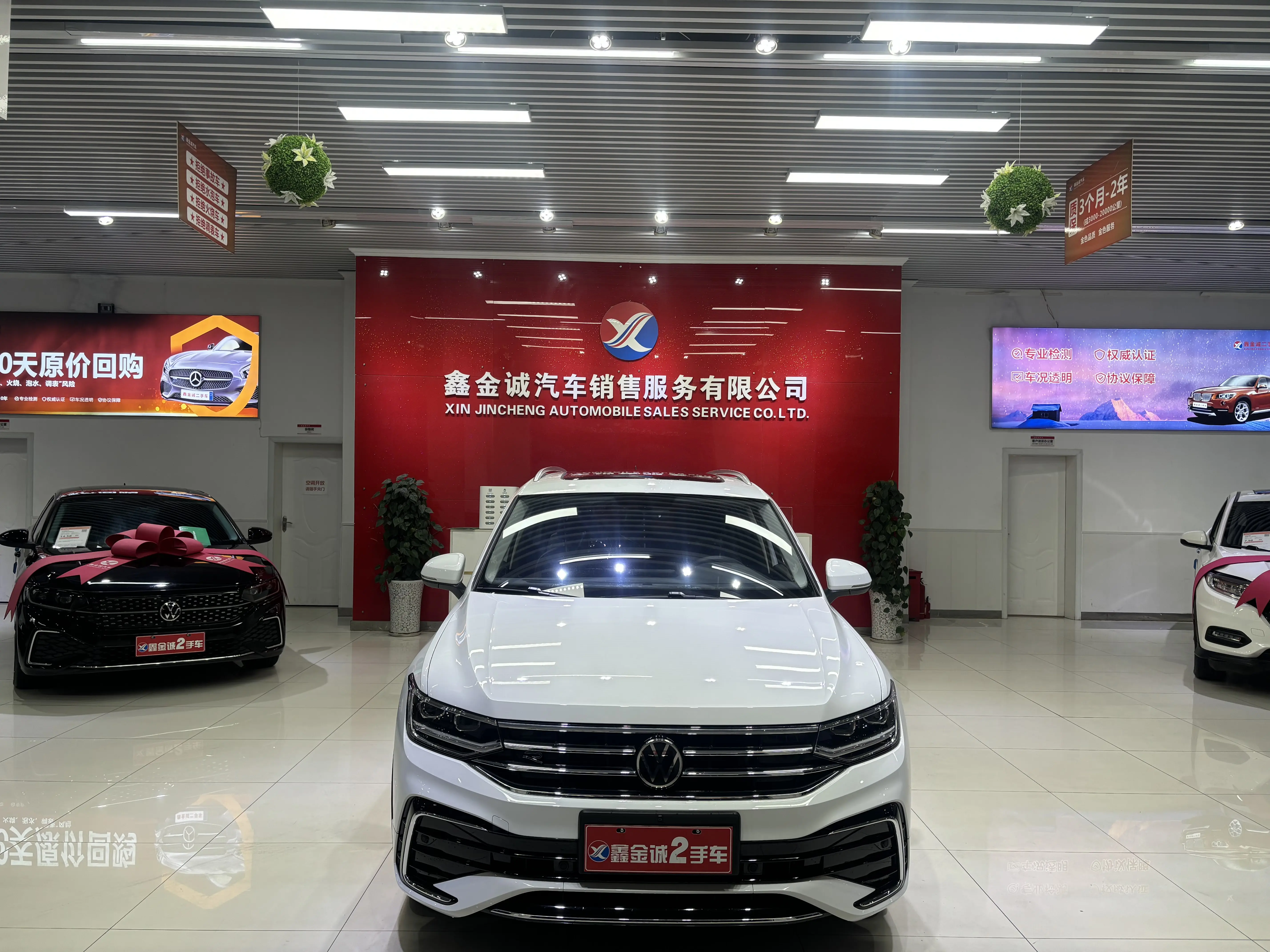 Volkswagen Tiguan L  из Китая