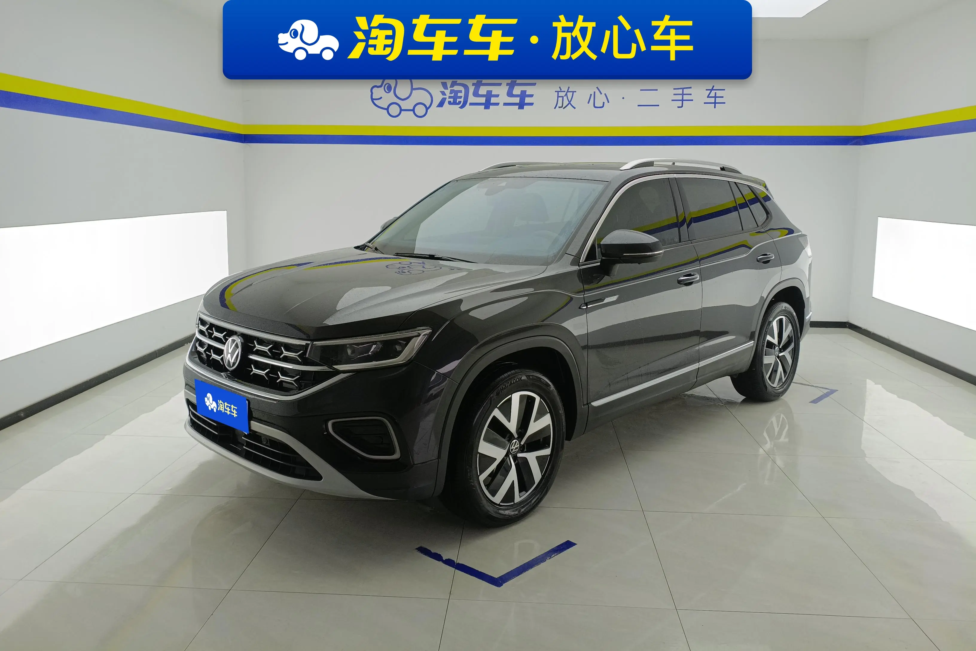 Volkswagen Tayron  из Китая