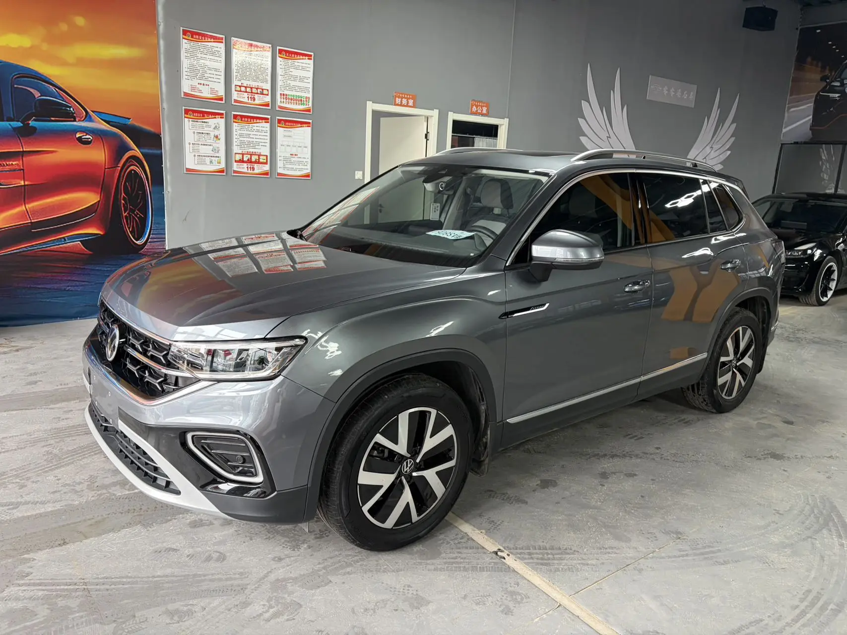 Volkswagen Tayron  из Китая