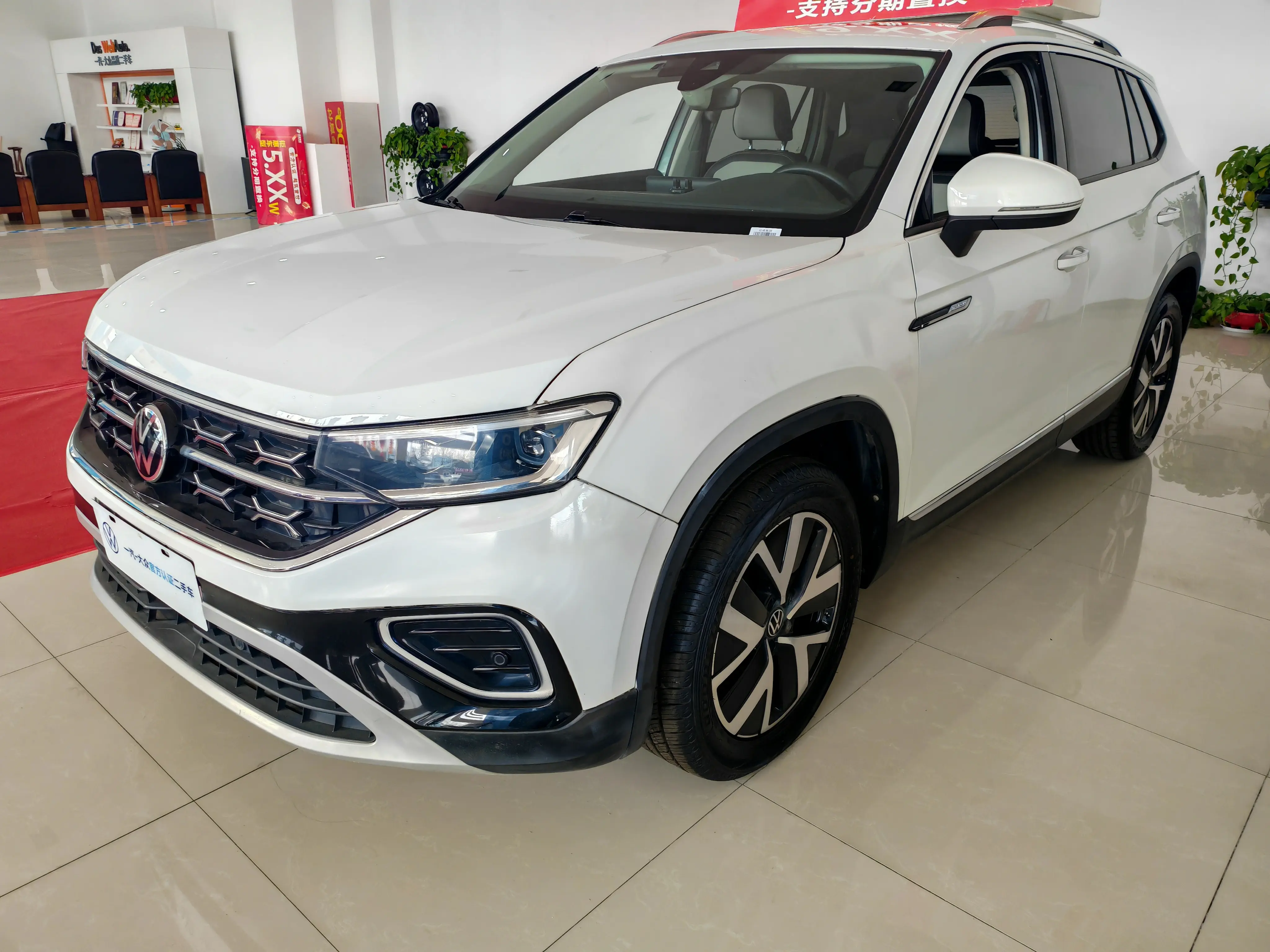Volkswagen Tayron