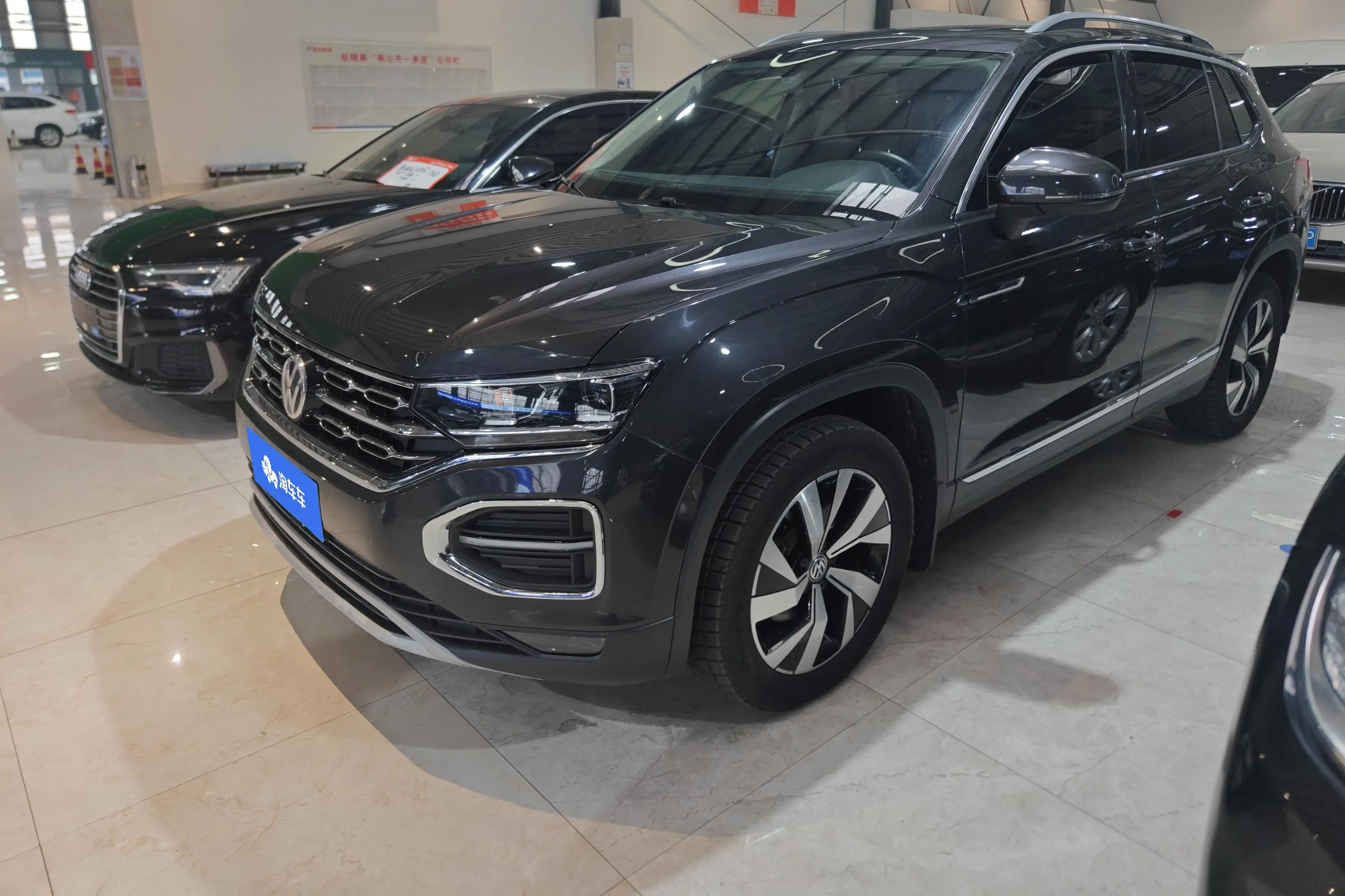 Volkswagen Tayron  из Китая