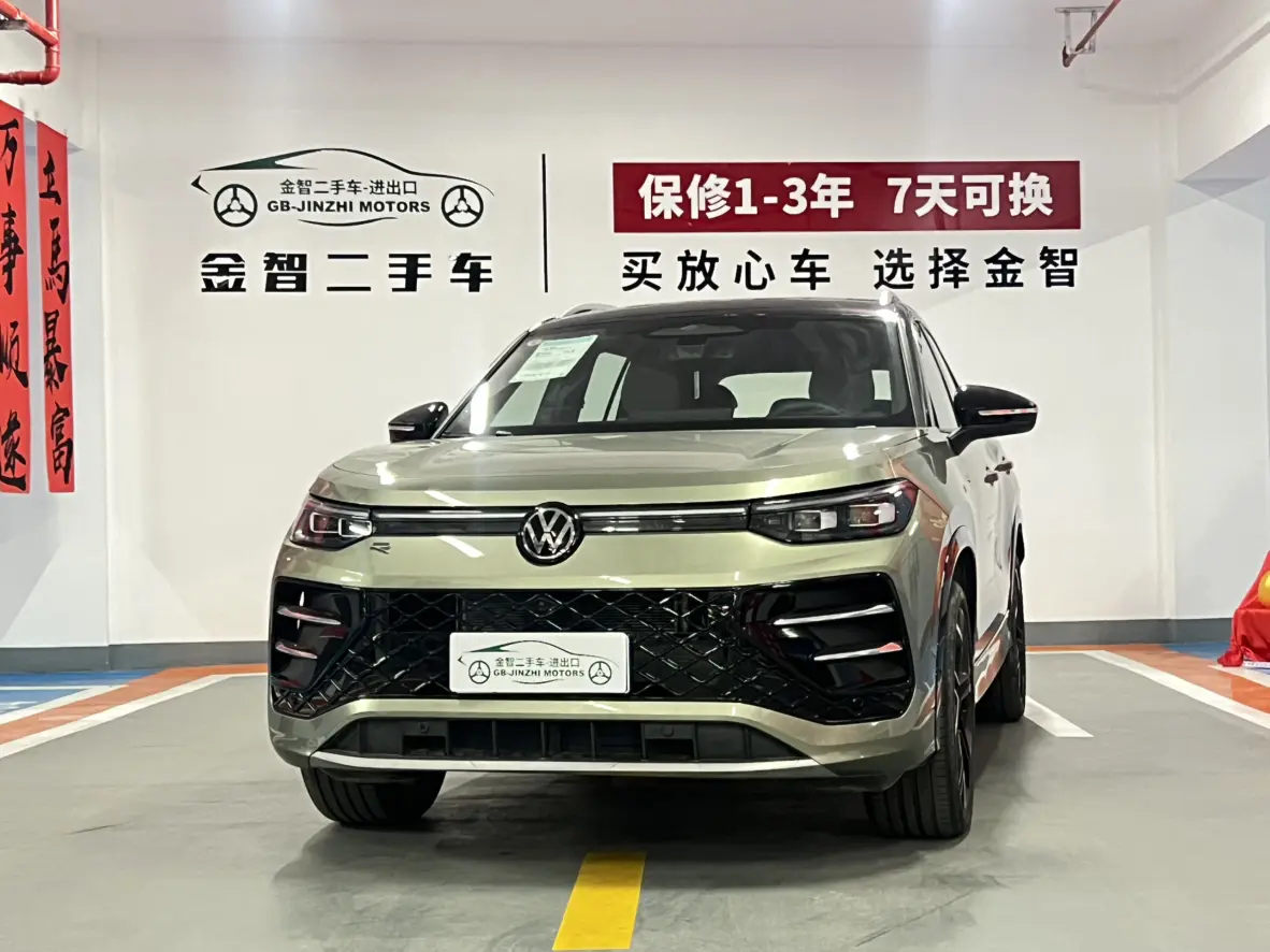 Volkswagen Tayron  из Китая