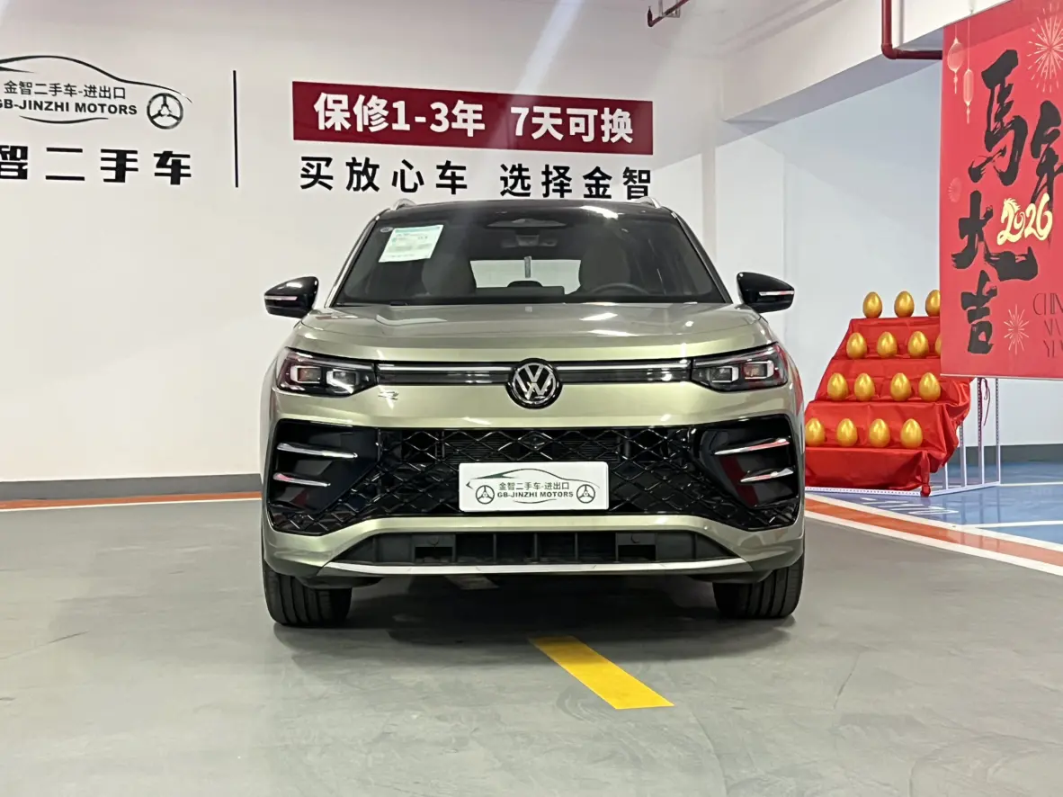 Volkswagen Tayron  из Китая