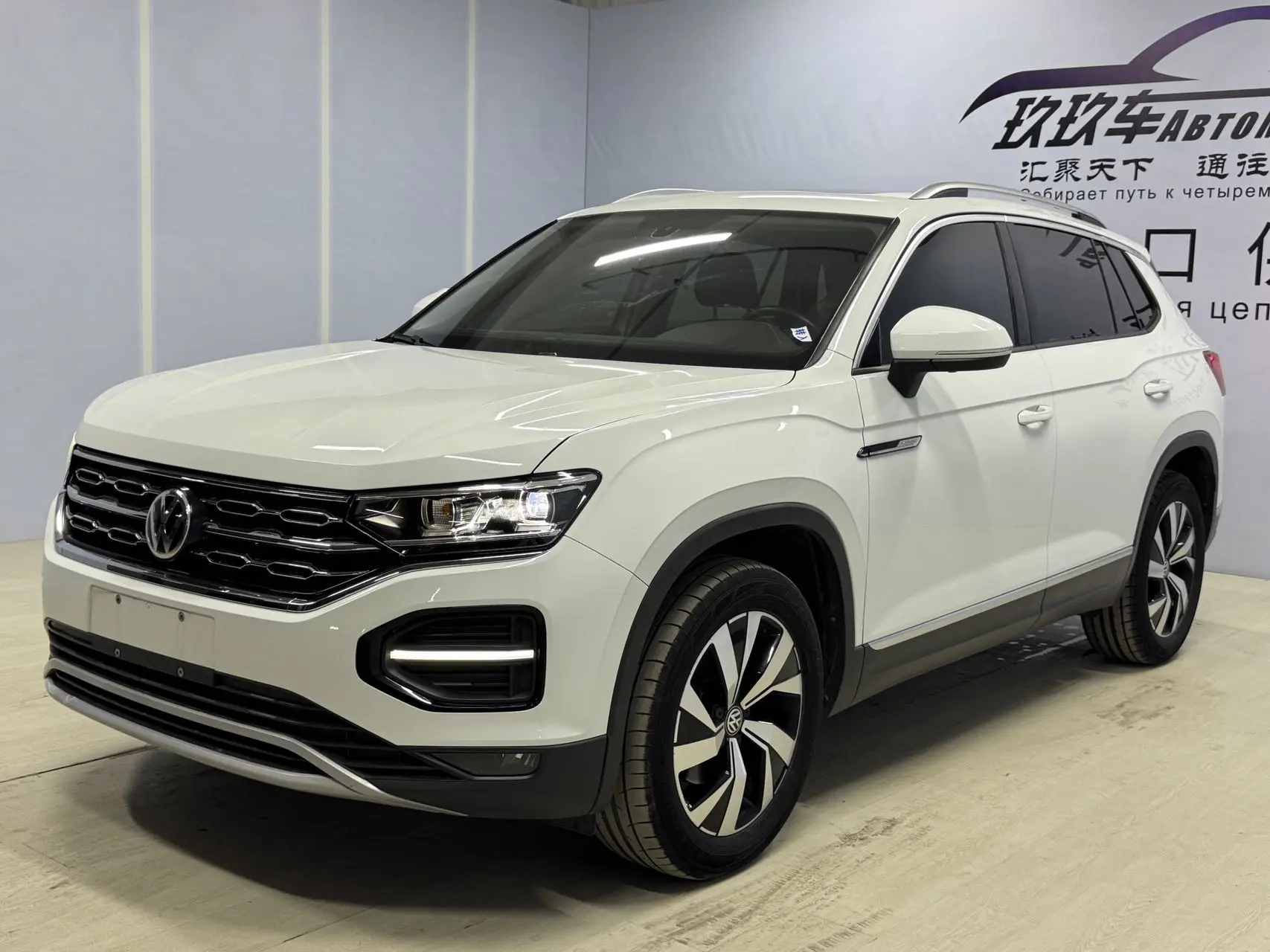 Volkswagen Tayron  из Китая