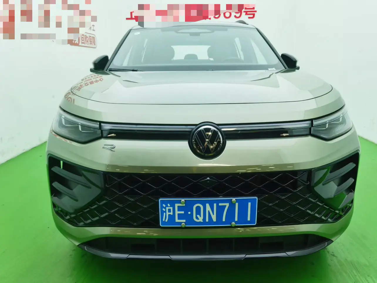 Volkswagen Tayron  из Китая