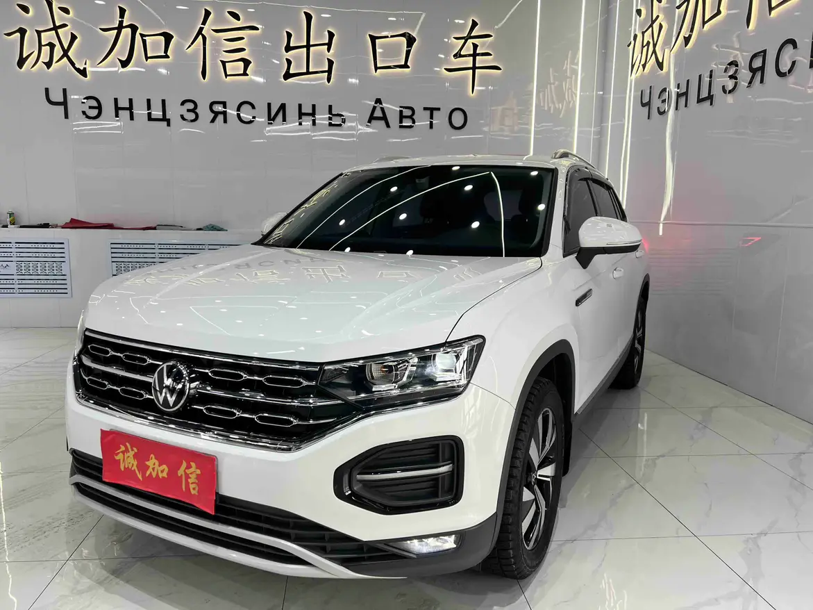 Volkswagen Tayron  из Китая
