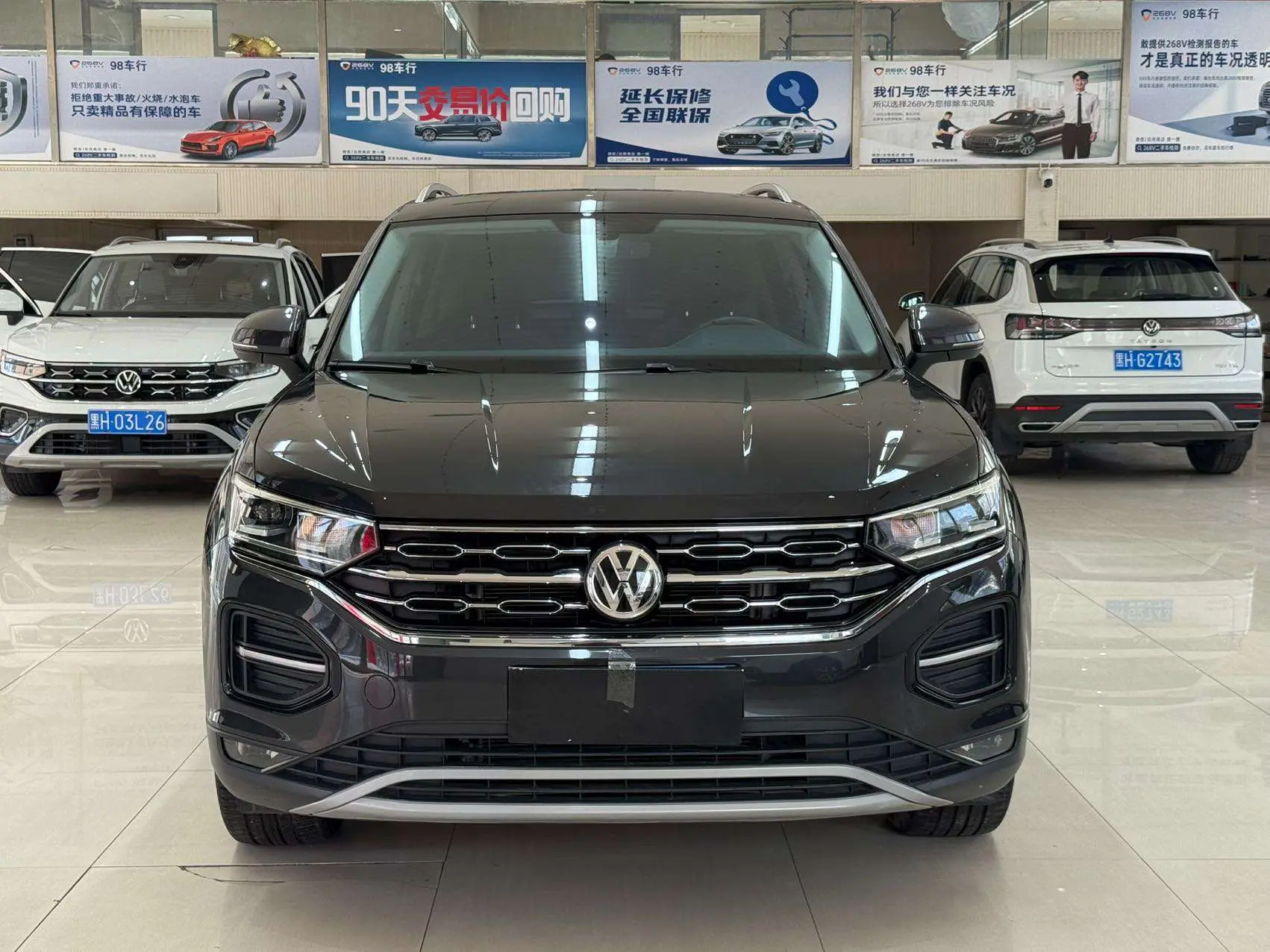 Volkswagen Tayron  из Китая