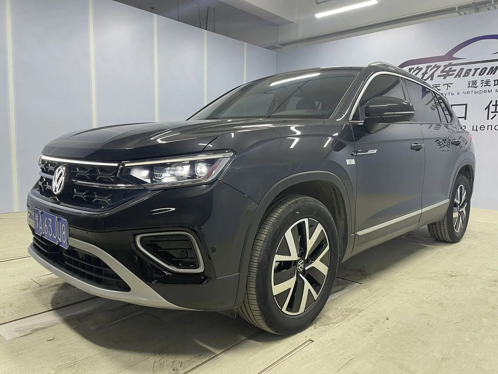 Volkswagen Tayron  из Китая