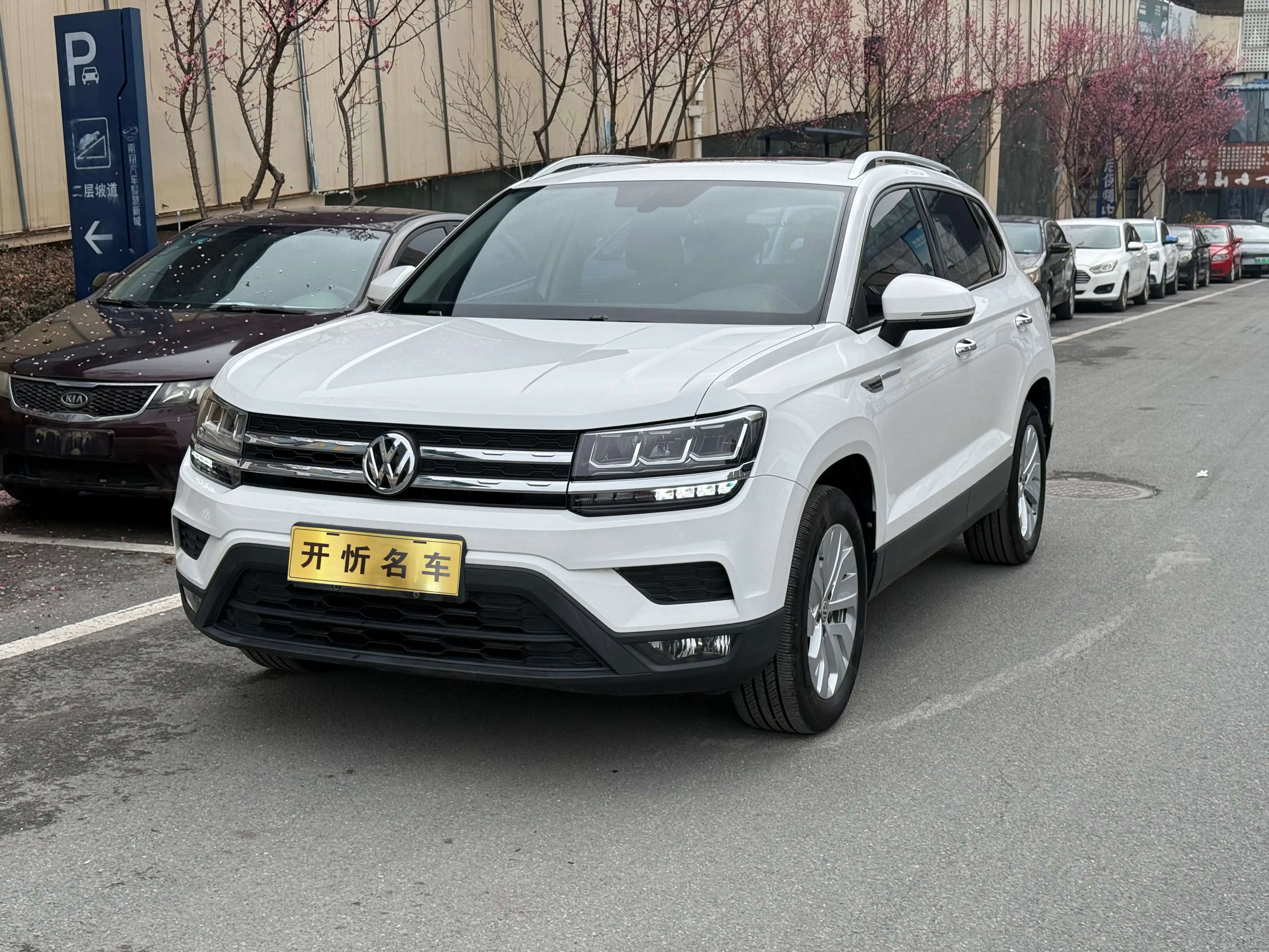 Volkswagen Tharu  из Китая