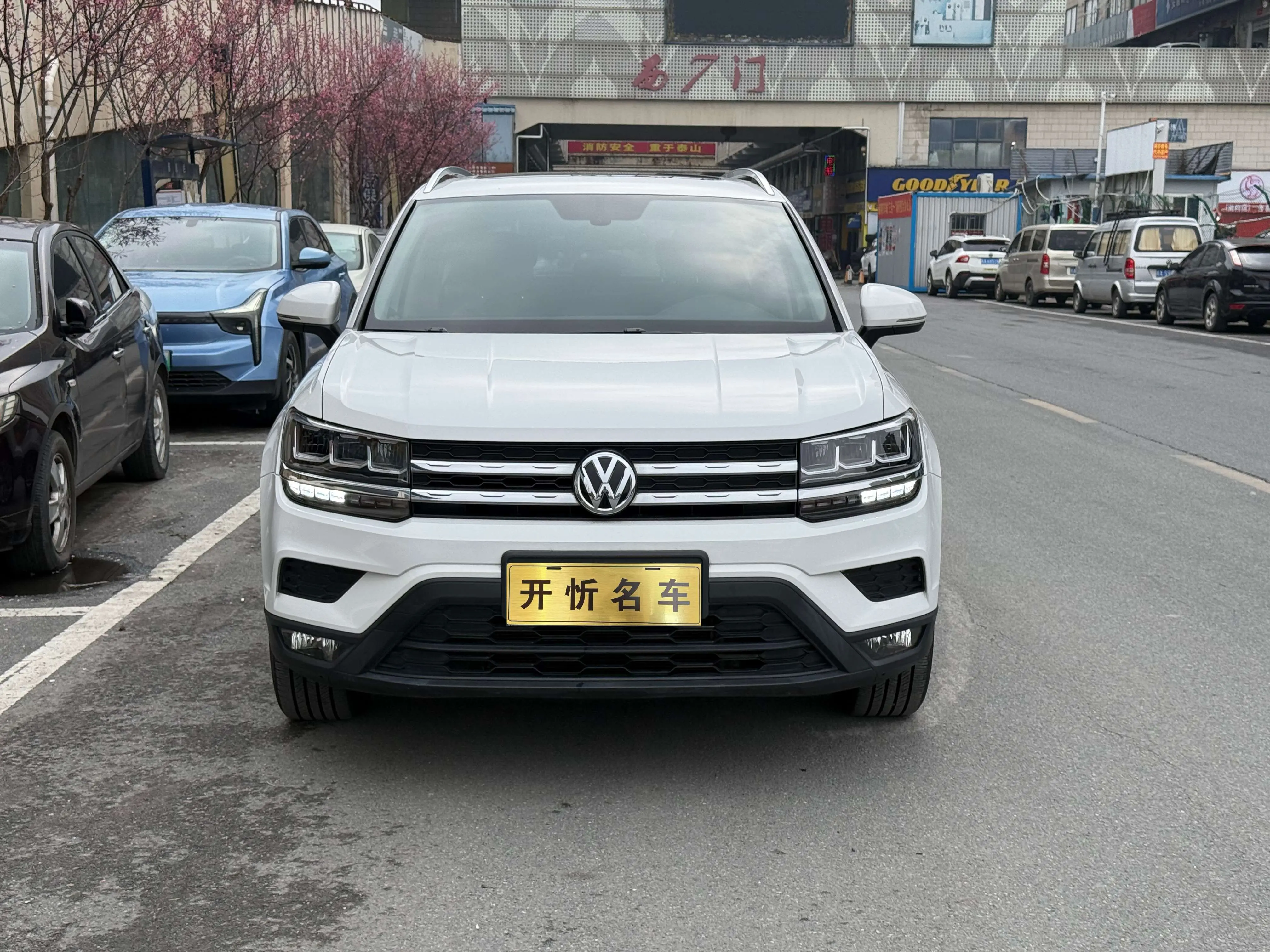 Volkswagen Tharu  из Китая