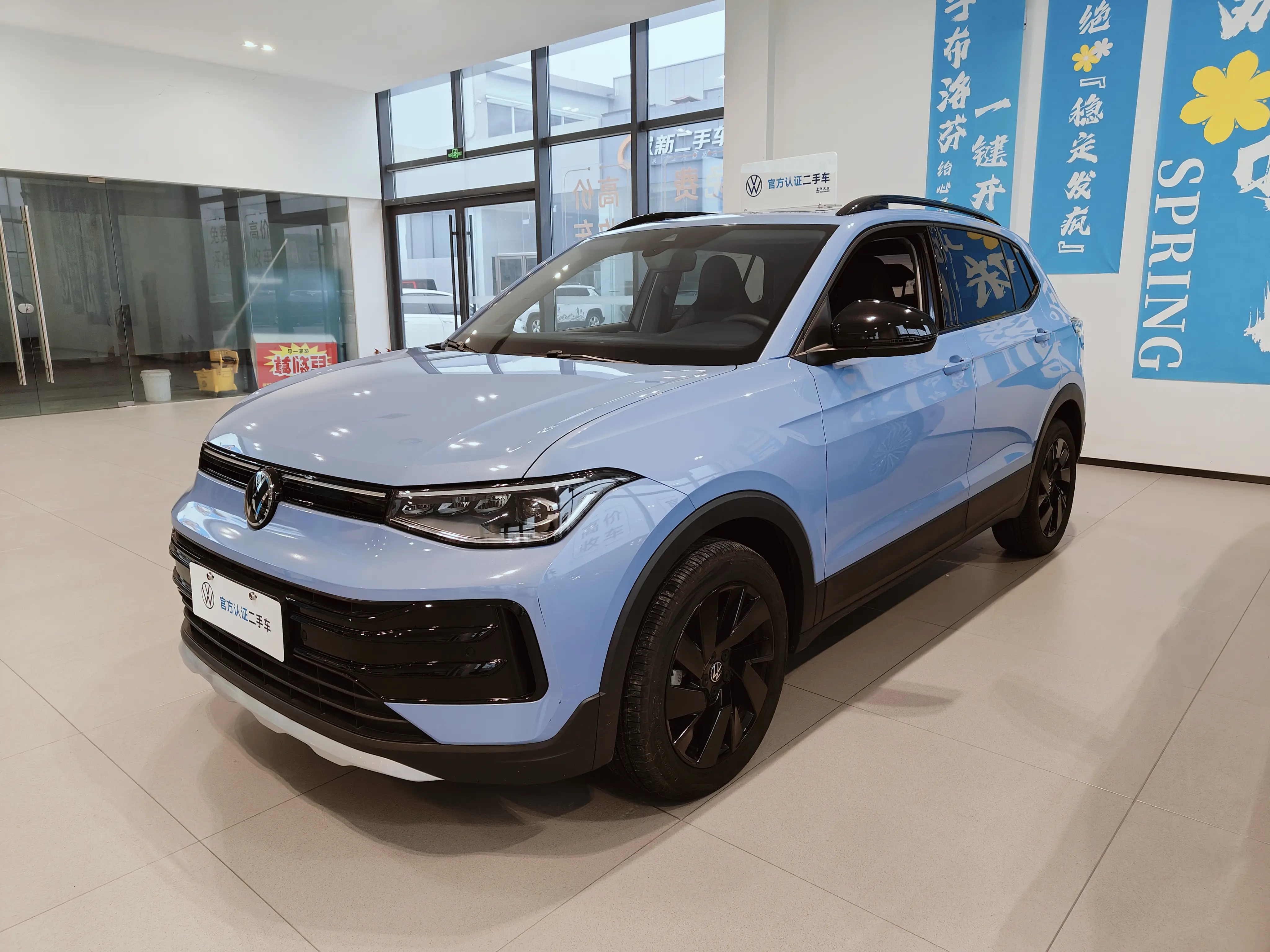 Volkswagen Tharu  из Китая