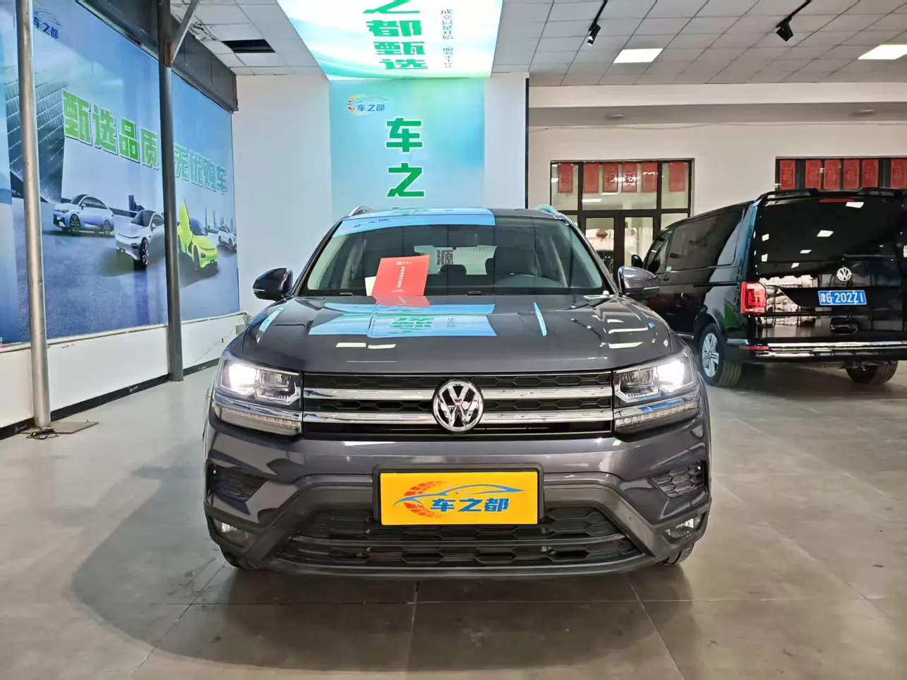 Volkswagen Tharu  из Китая