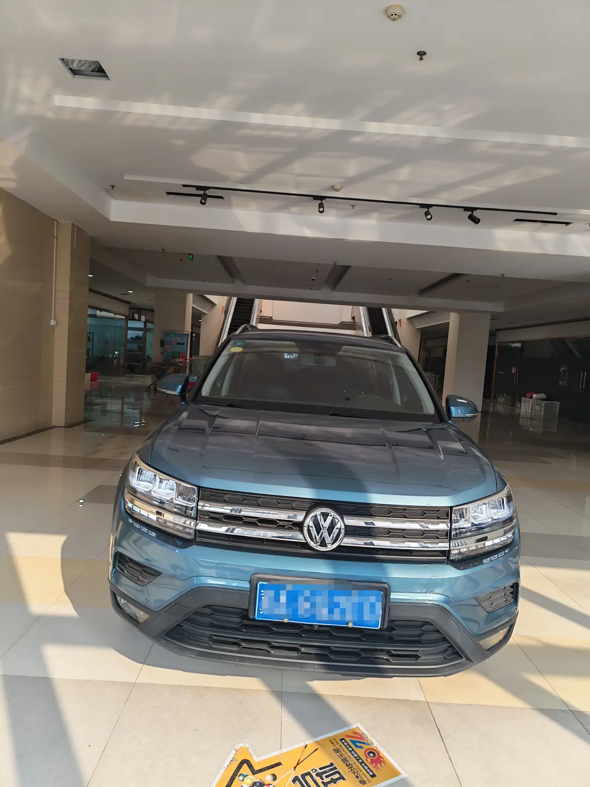 Volkswagen Tharu  из Китая