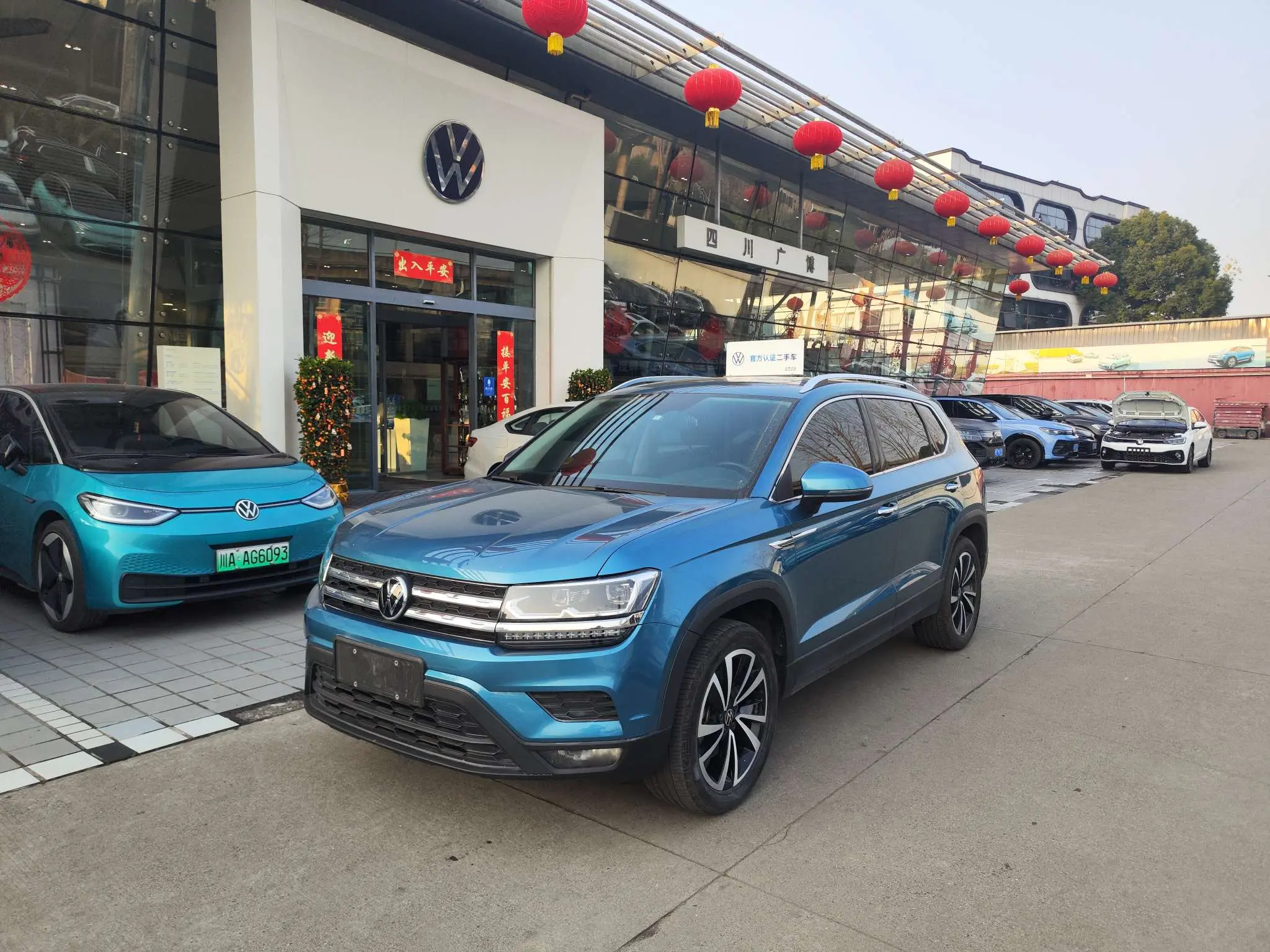 Volkswagen Tharu  из Китая