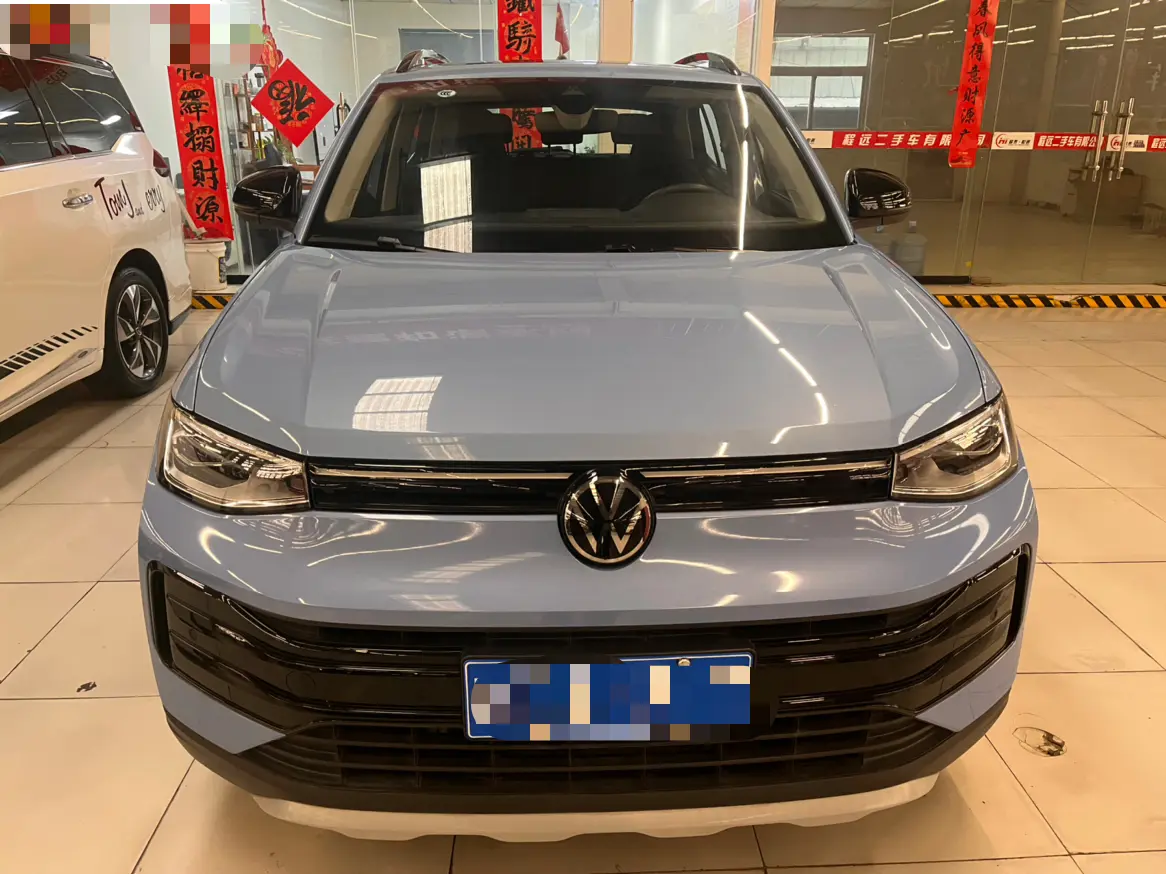 Volkswagen Tharu  из Китая